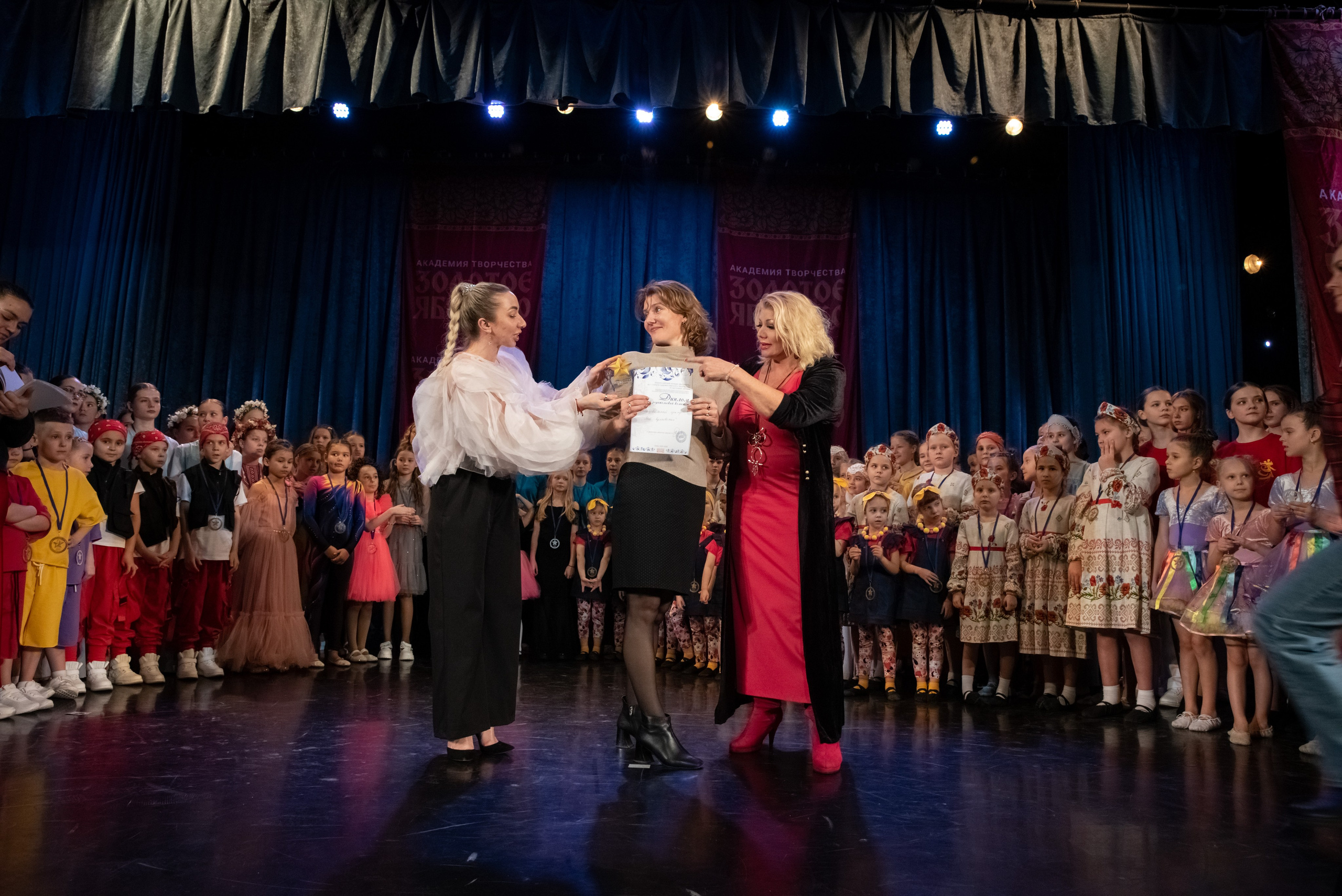 7 декабря, г. Выборг. Золотое яблочко