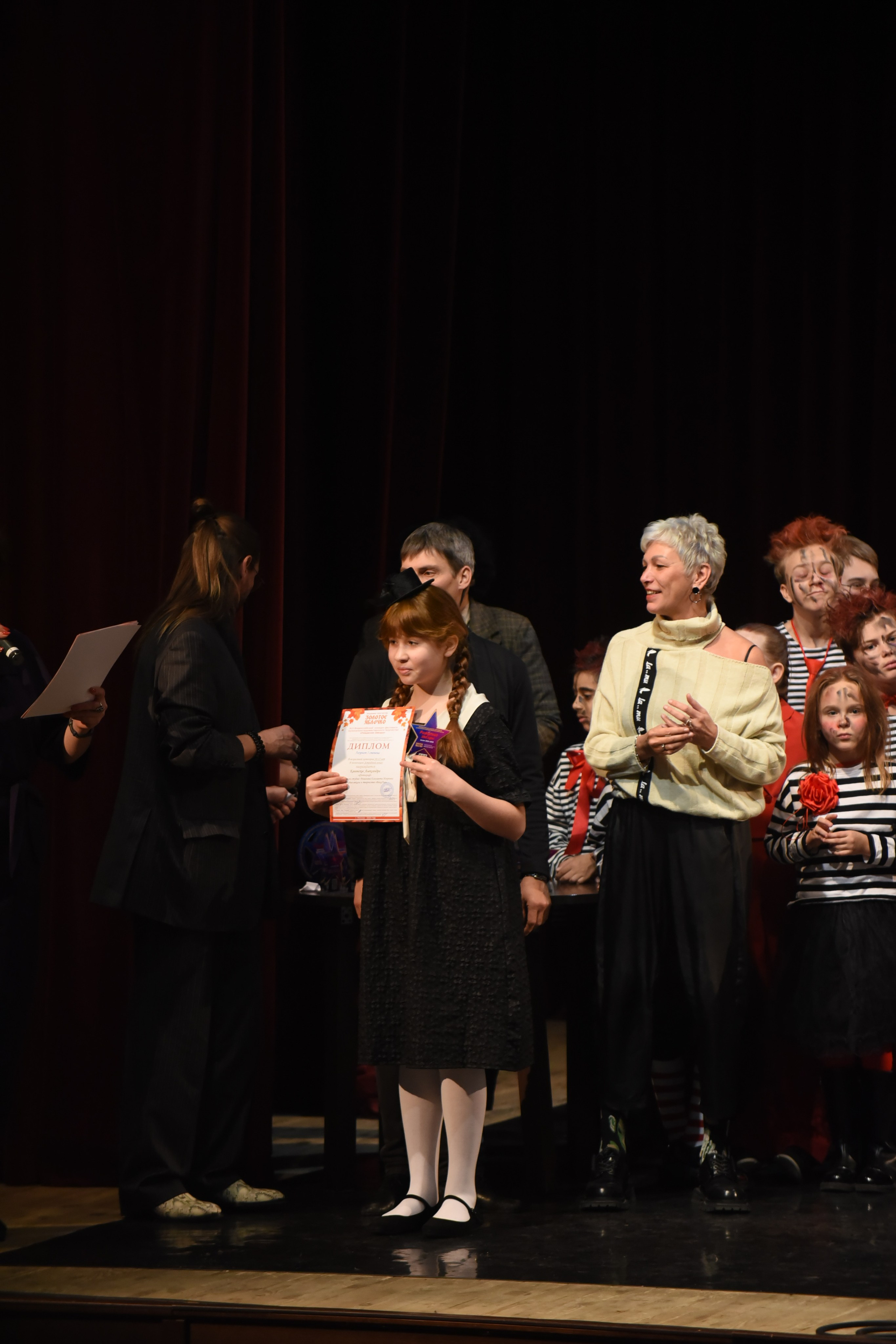 17 ноября, 1 блок, г. Москва. Золотое яблочко