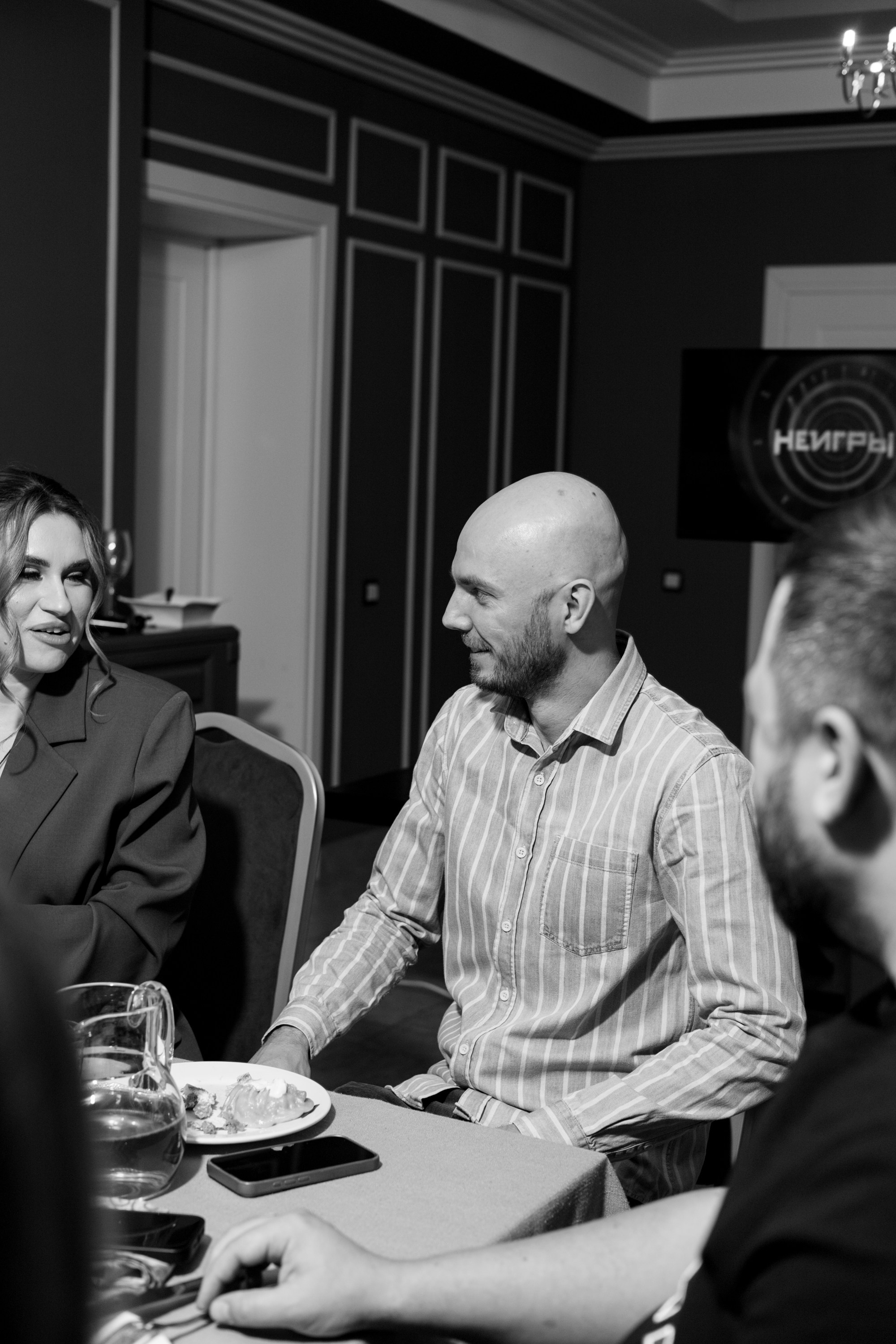 Kira's Party 23/02. Главная