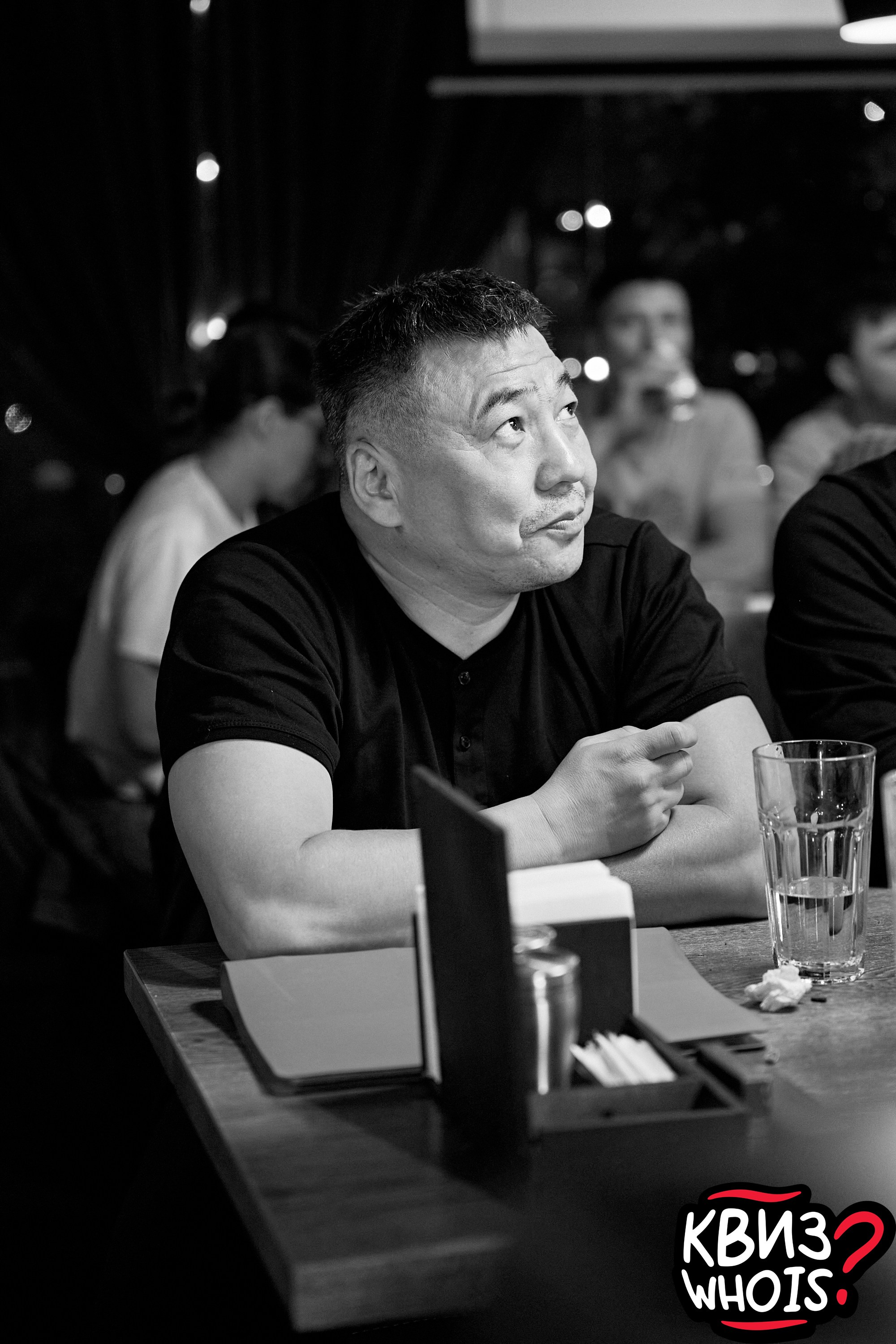 КВИЗ | Ху Из 28/05. Главная