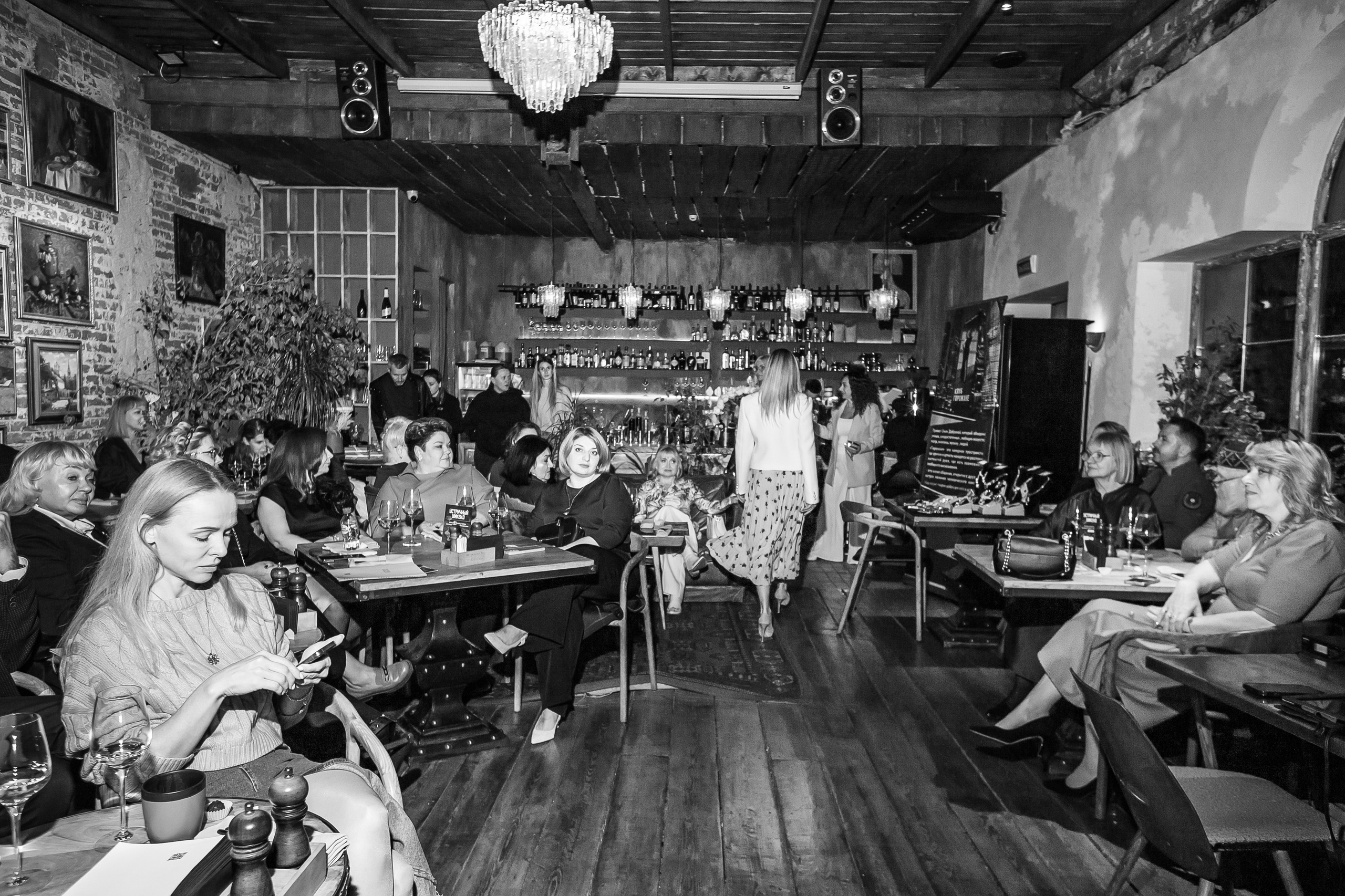 Клуб «Горожане». Свадебный фотограф Анастасия Багдасарян