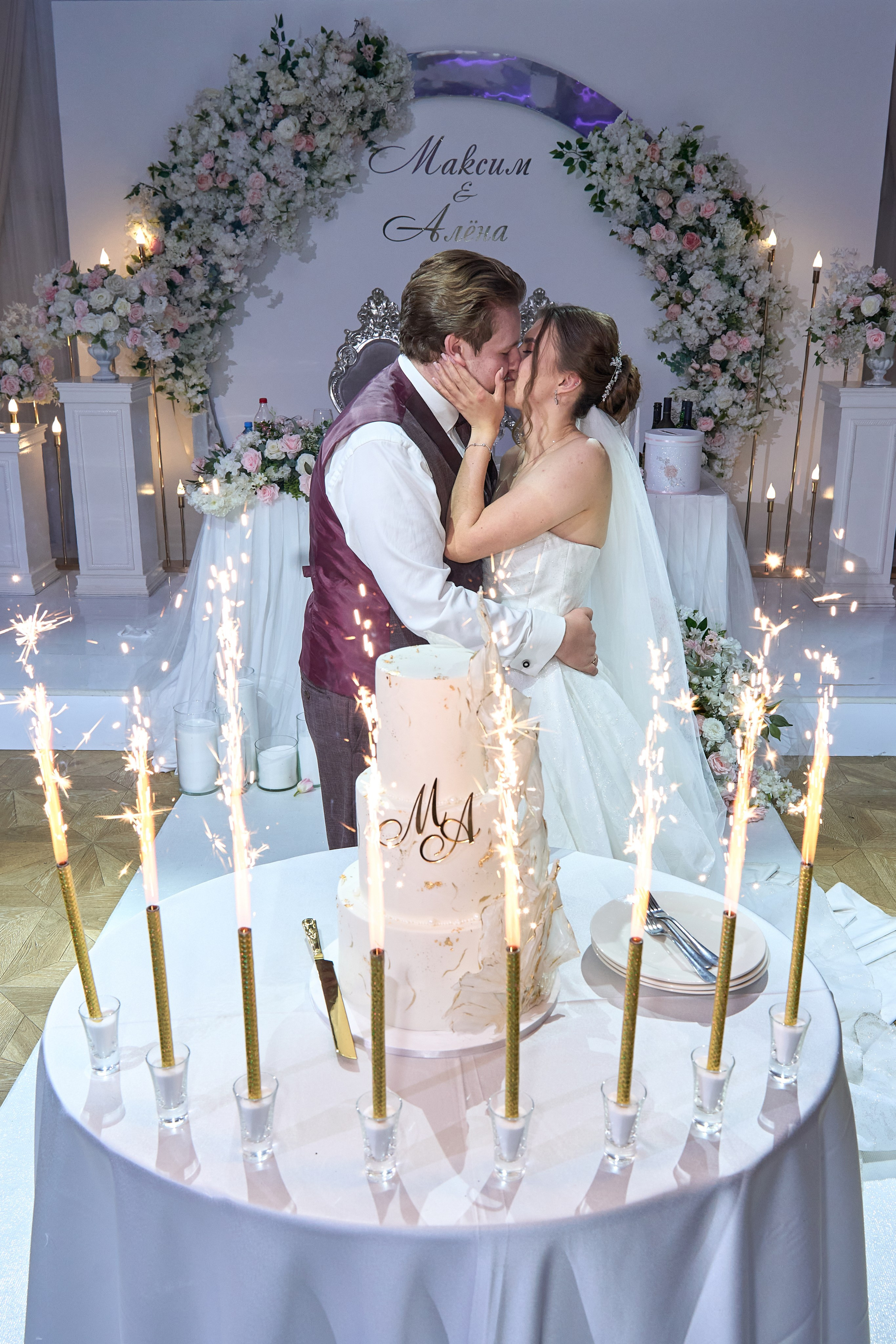 Свадьба Максима и Алёны. (1) Свадебный фотограф в Москве Роман Август