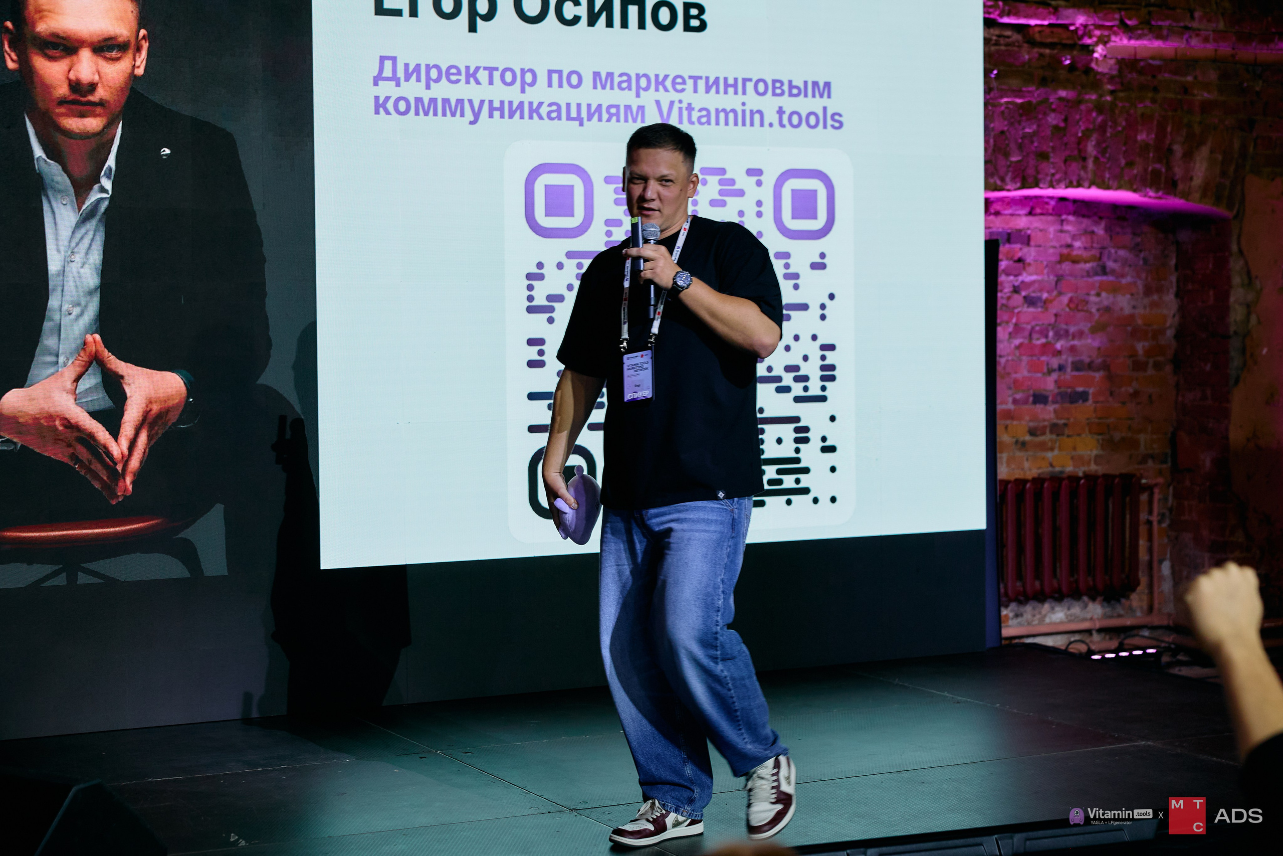 Витамн тулс. IDeAI studio