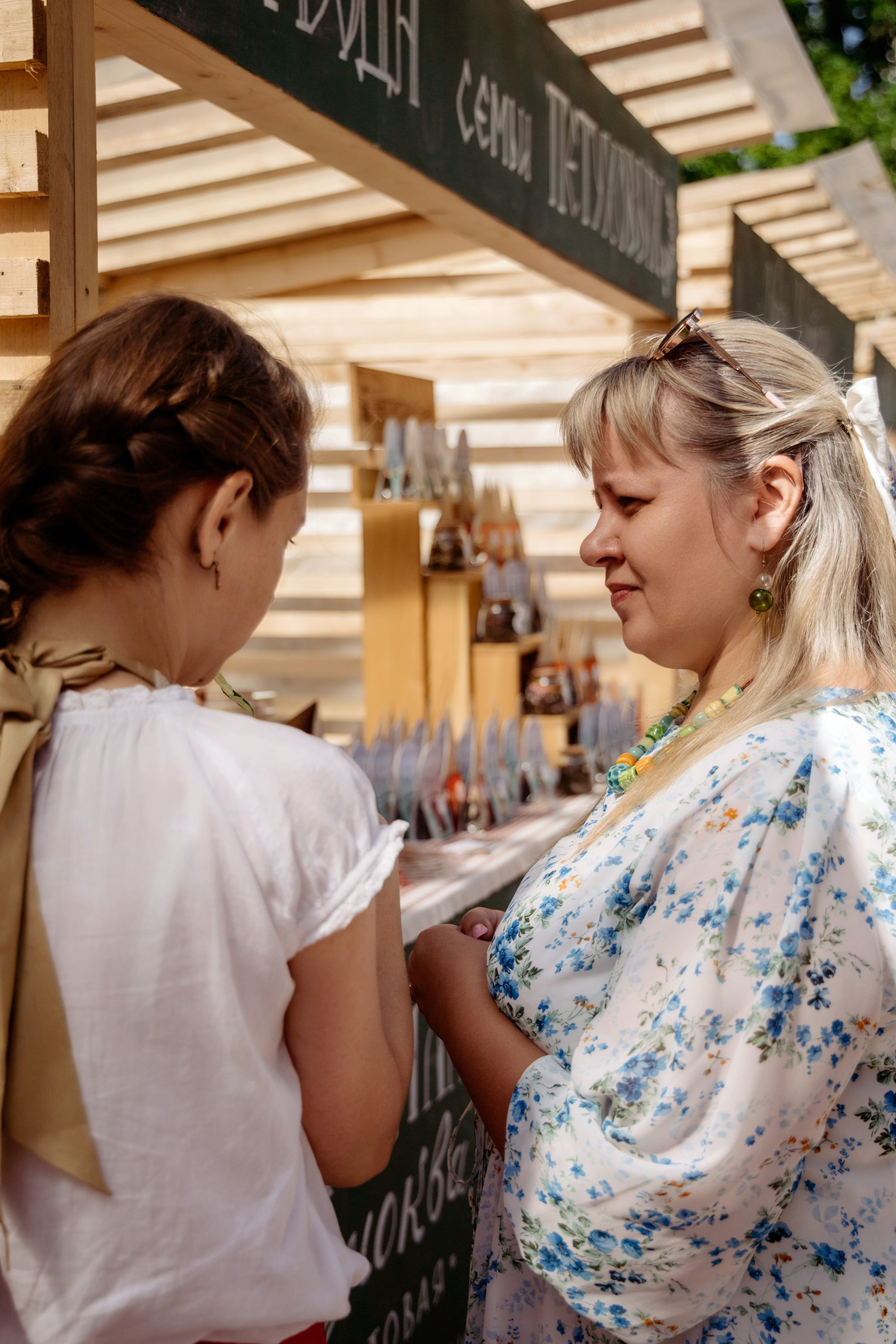 Фестиваль смоленской кухни ЛУКОВ ФЕСТ 2025. Главная