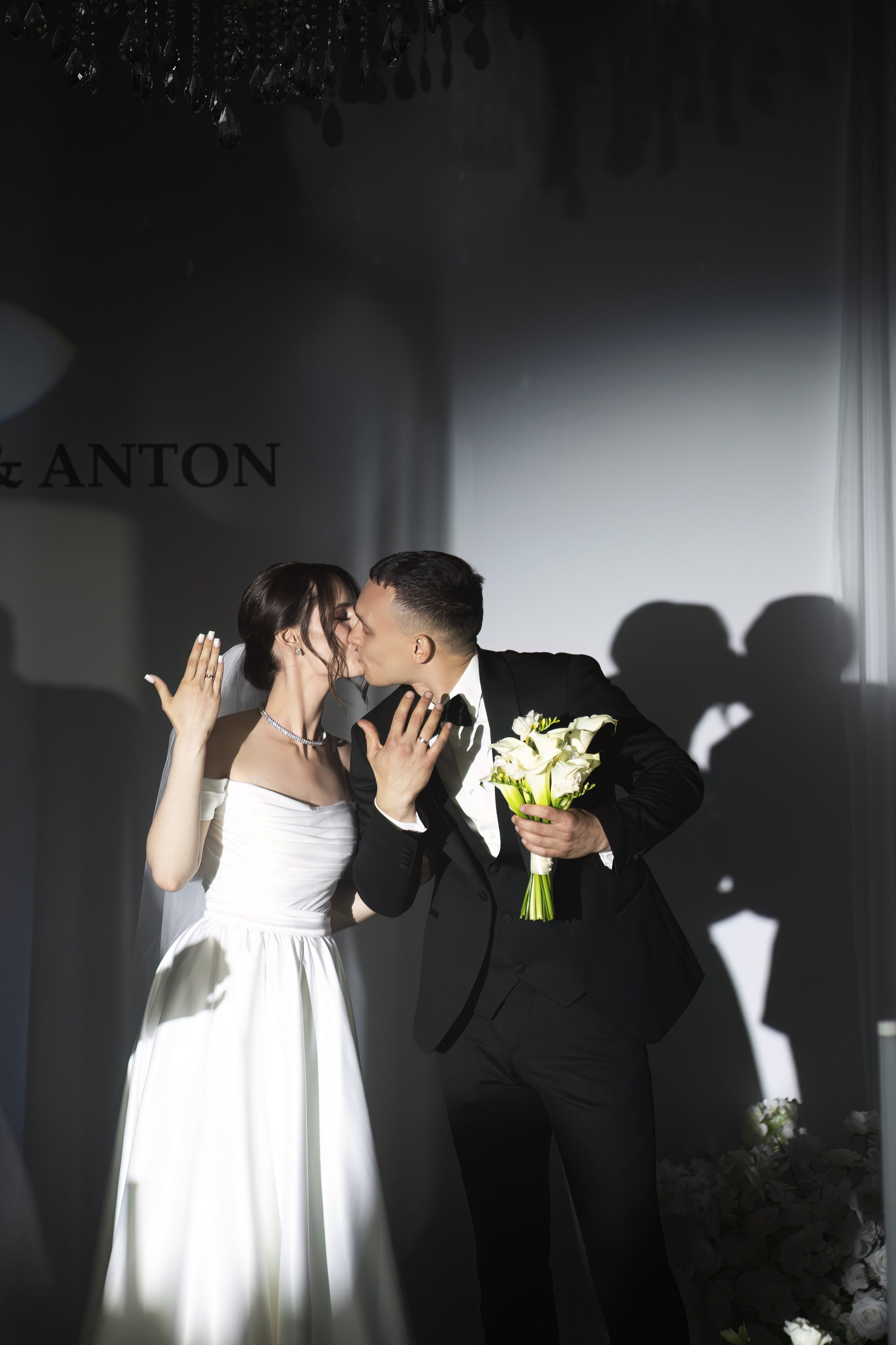 Антон и Ксения. Свадебный фотограф в Барнауле Четошникова Анна