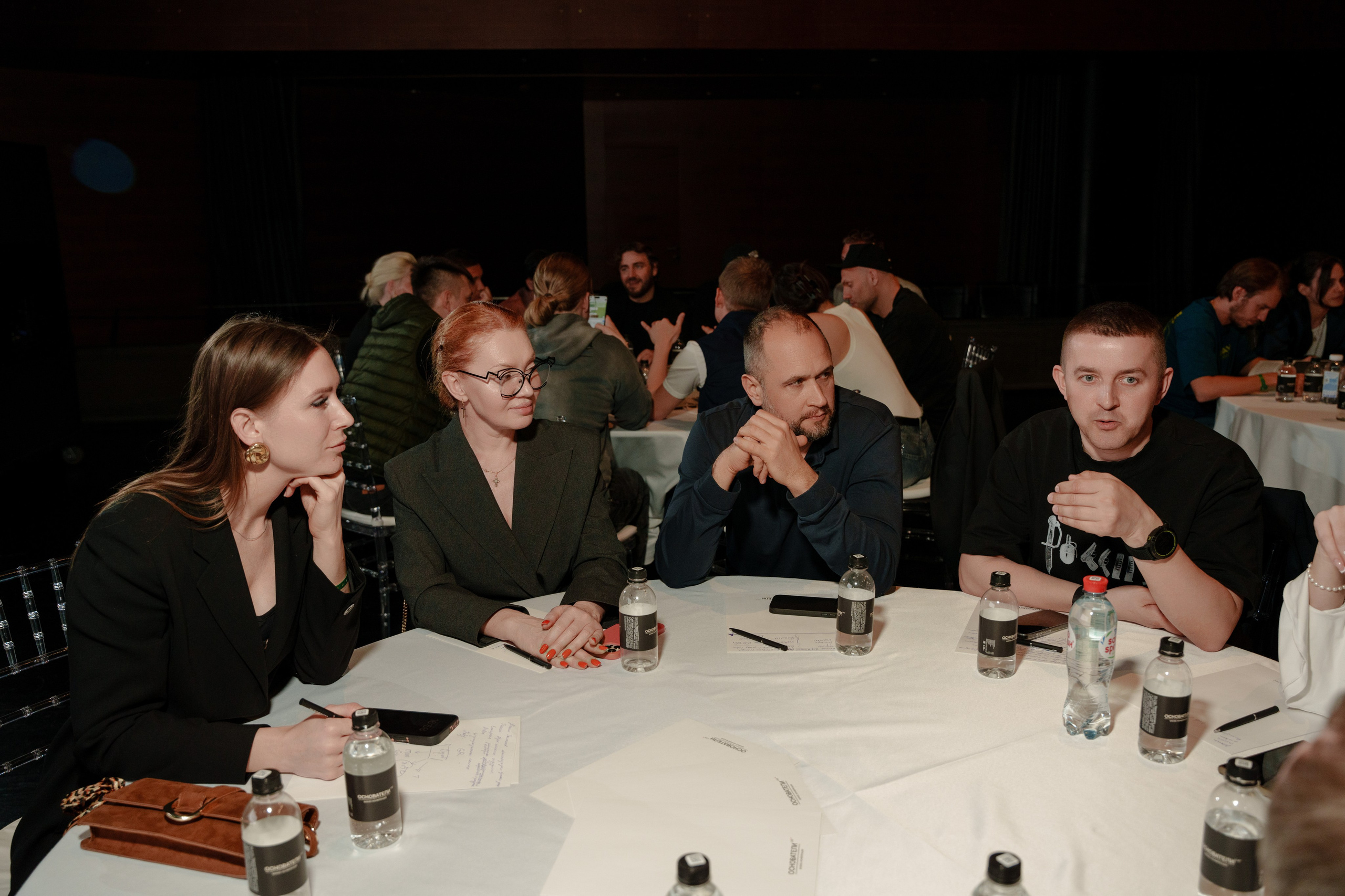 Бизнес конференция ОСНОВАТЕЛИ. Репортажный фотограф Москва Сергей Дружинин