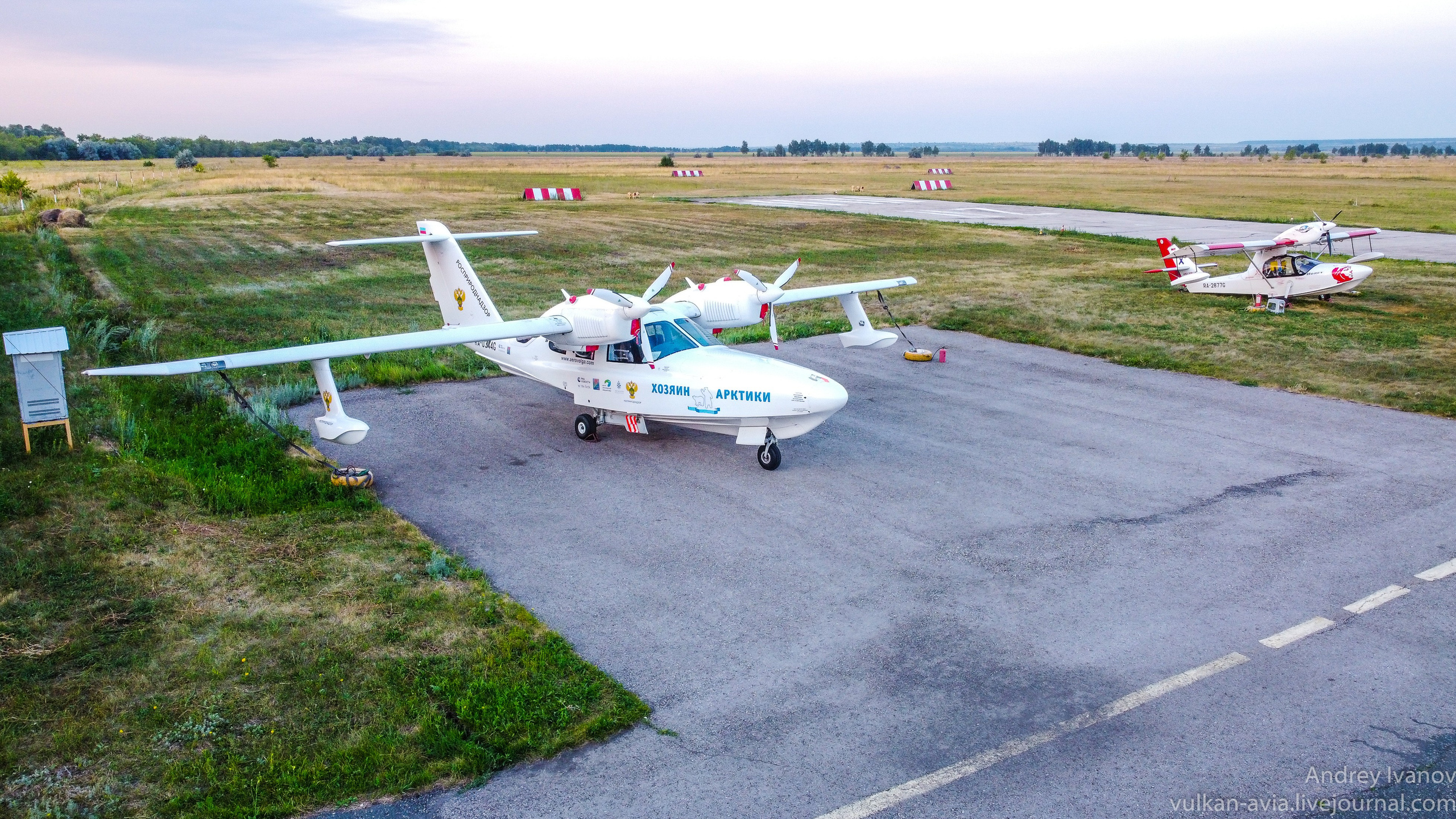 Амдерма — наука (2020 г.). Фотоальбом показывающий увлекательный мир авиации и мир медведей Андрея Иванова