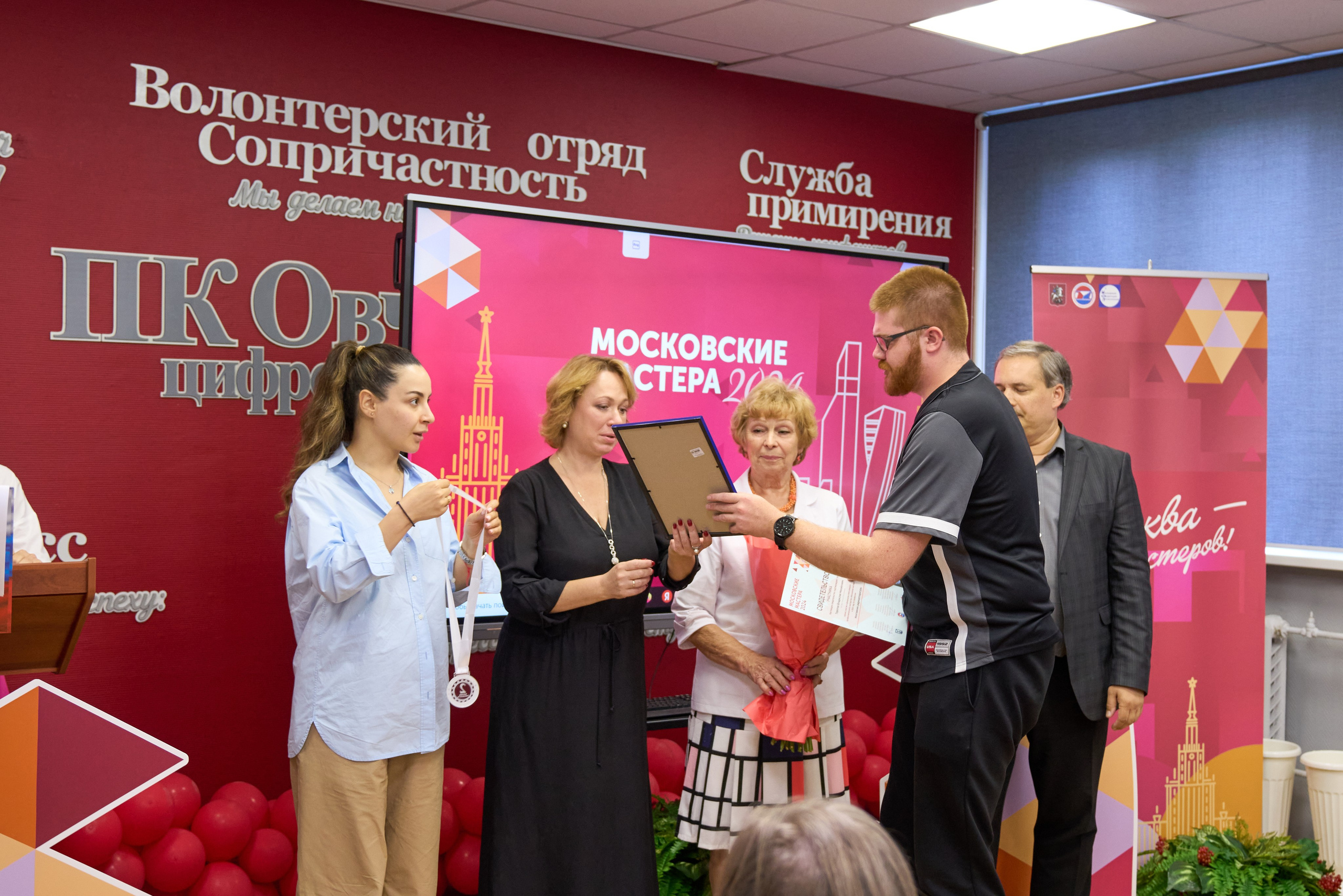 Радиомонтажники. Свадебный и репортажный фотограф в Москве Александр Кудрявцев