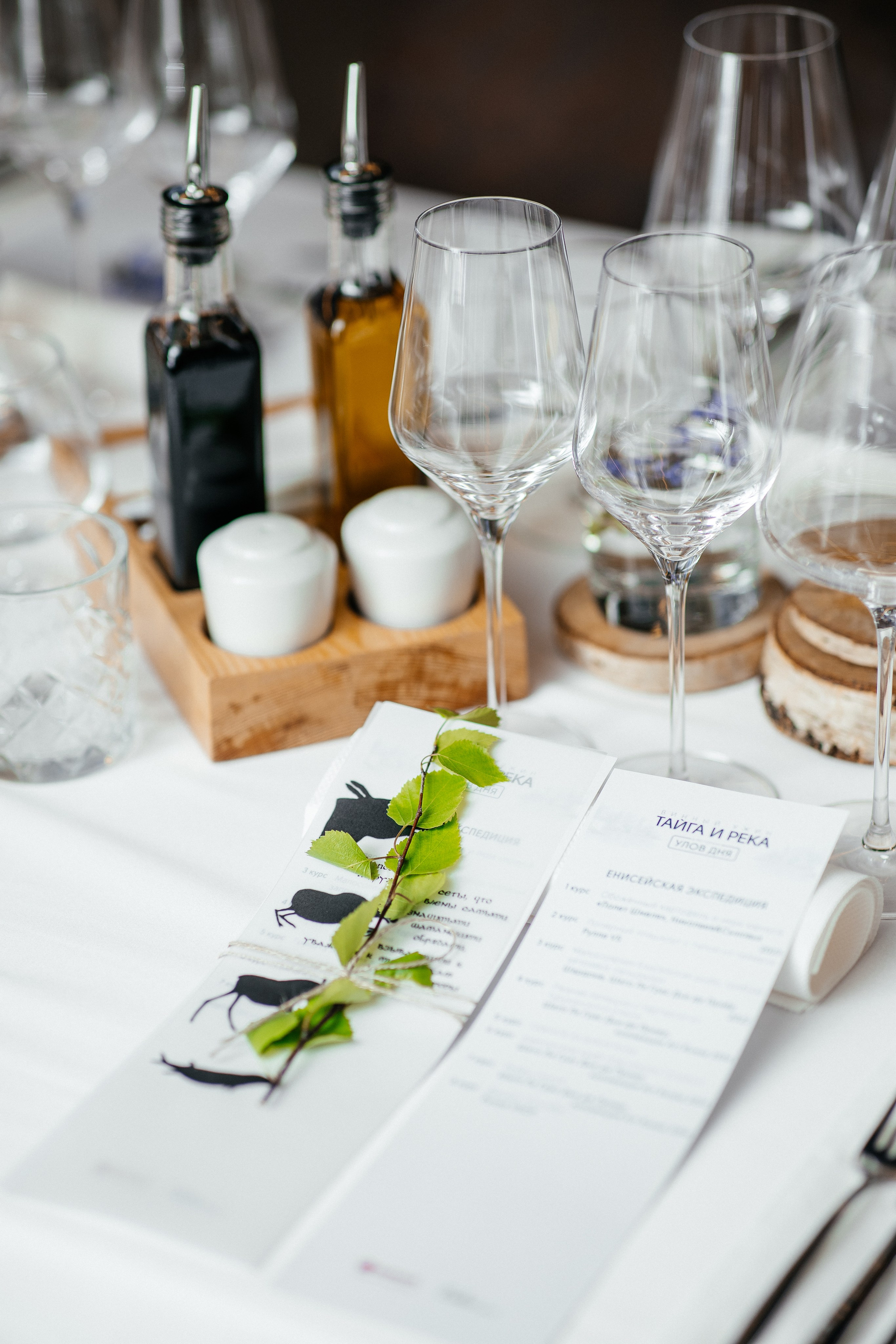 Репортаж. Фотограф Павел Рыжков