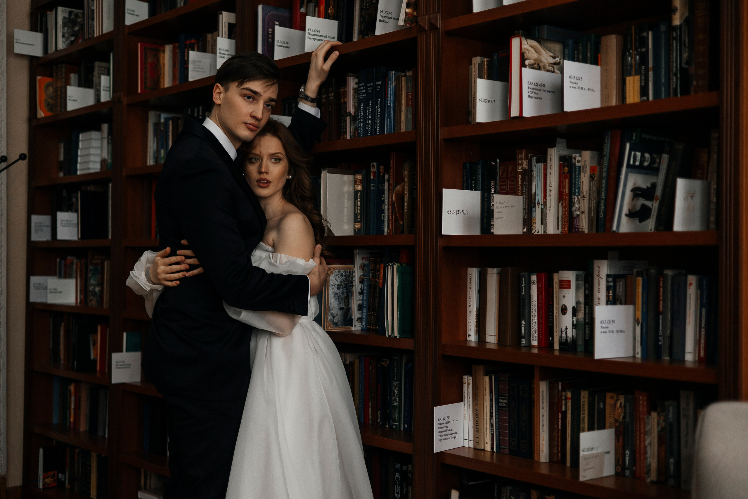 Мария и Александр (съемка в библиотеке). Фотограф в Москве Екатерина Потапова
