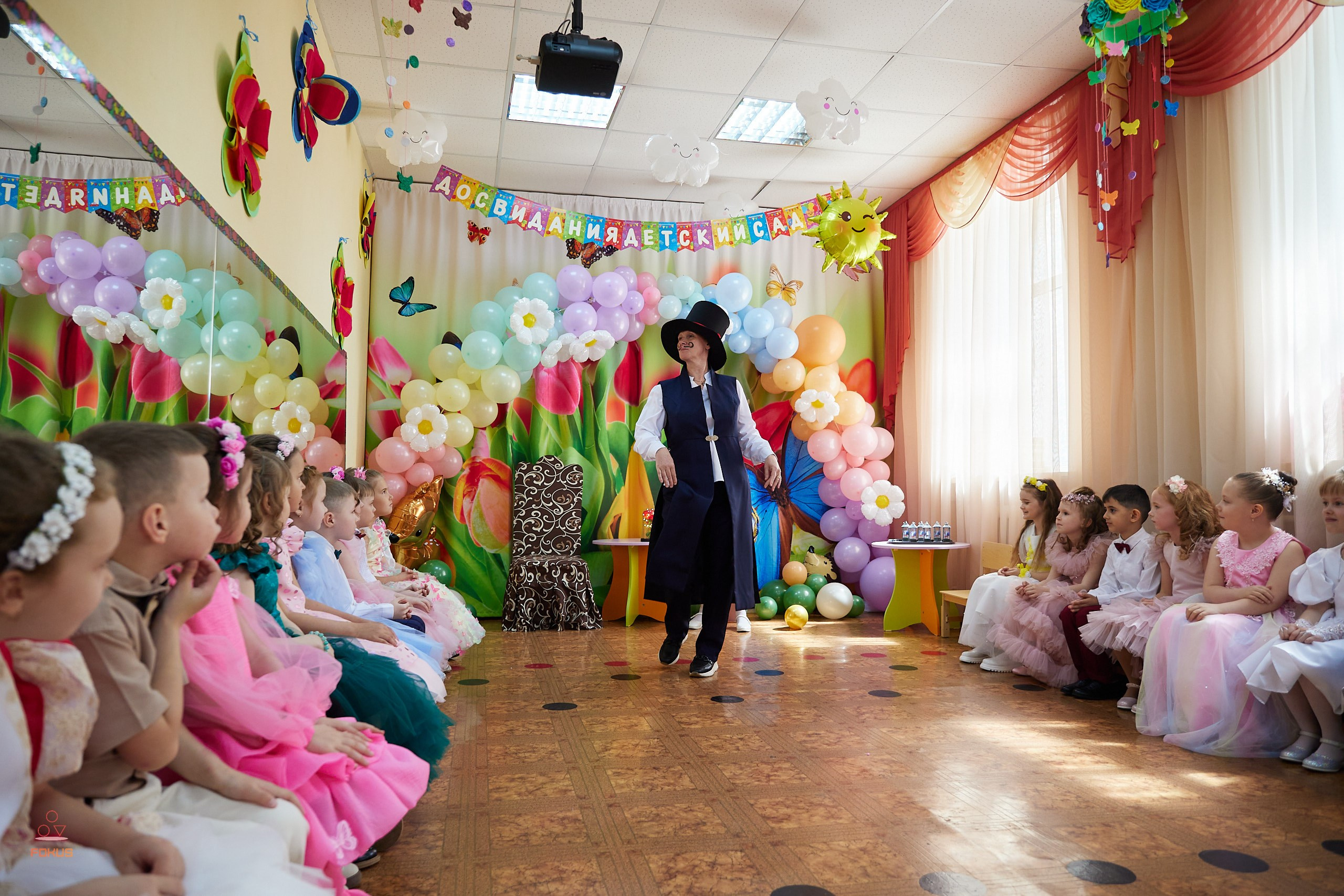 Выпускной детский сад. Спортивный фотограф Некрасов Денис