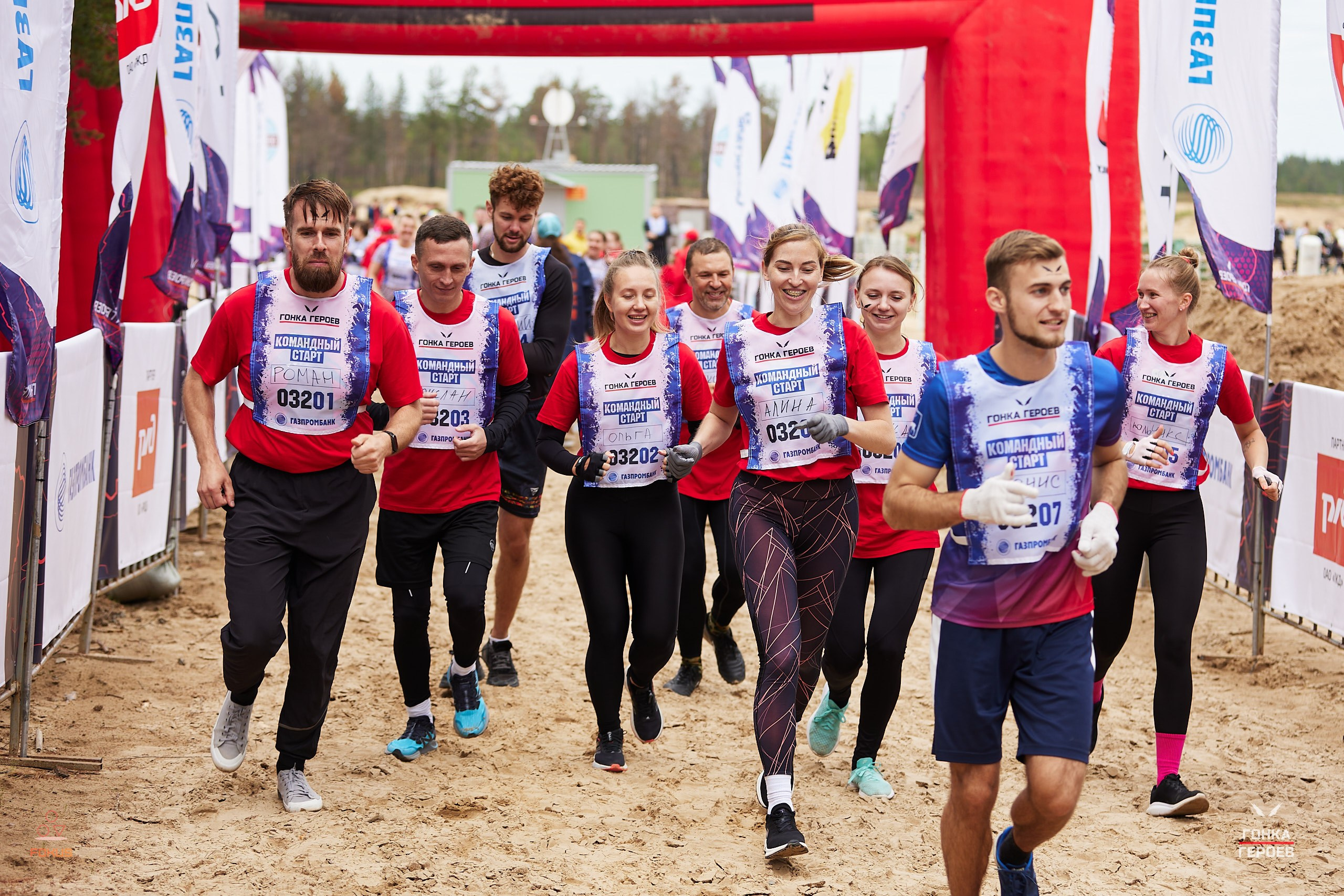 Репортаж с гонки героев 2025 год Мулино. Спортивный фотограф Некрасов Денис