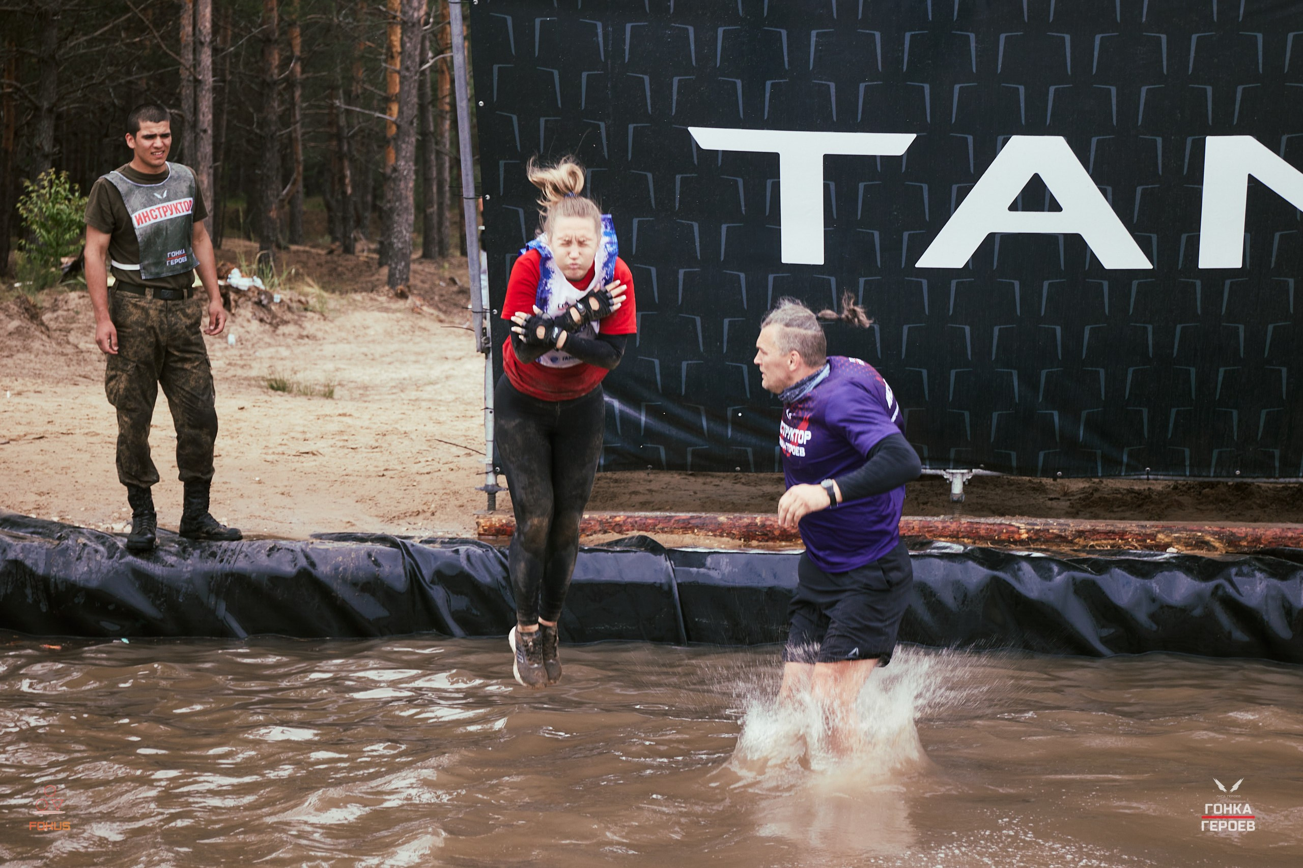 Репортаж с гонки героев 2025 год Мулино. Спортивный фотограф Некрасов Денис