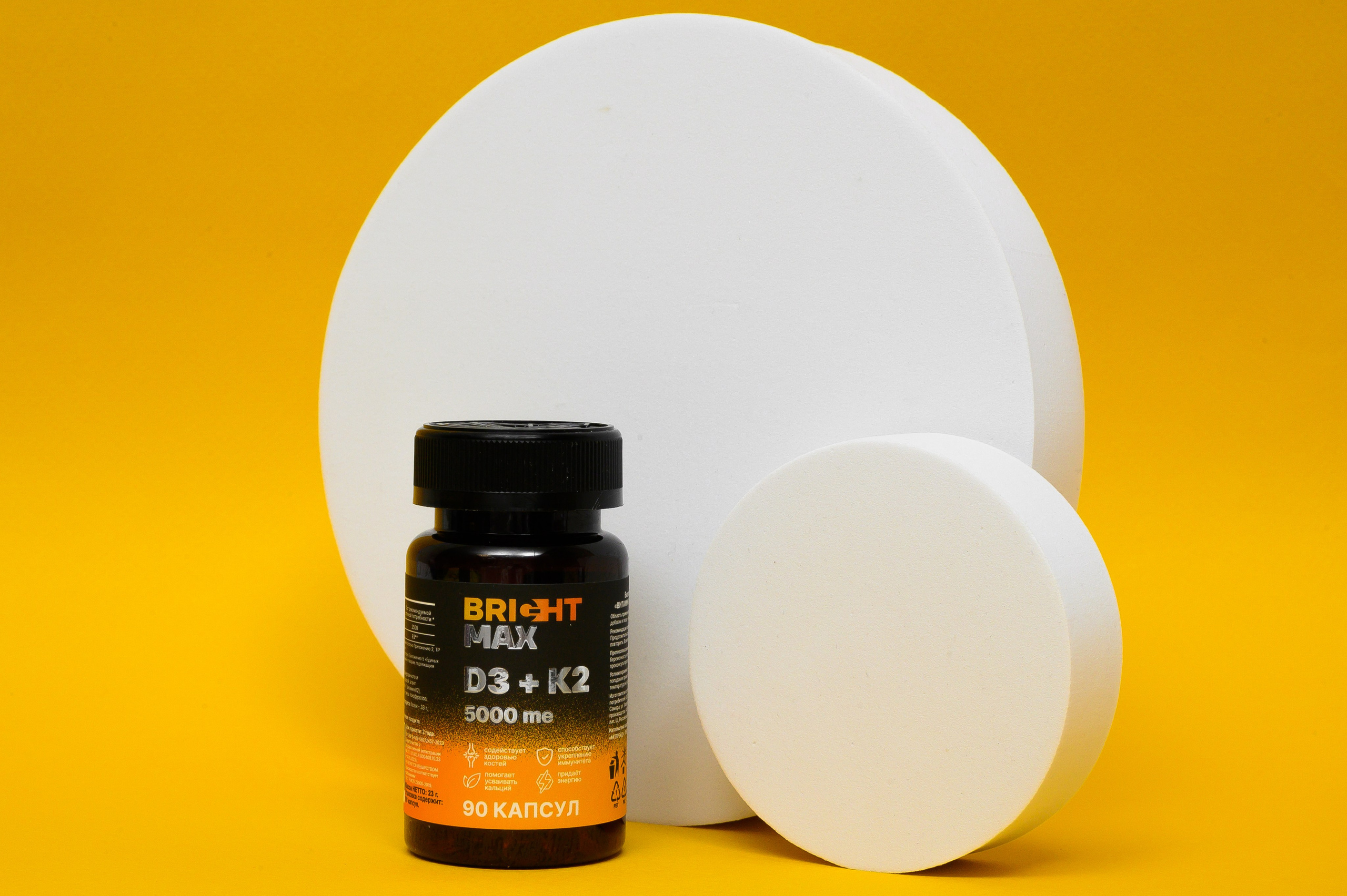 Фото. Фотограф, контент-фотограф Екатеринбург и Новоуральск Екатерина Гусева