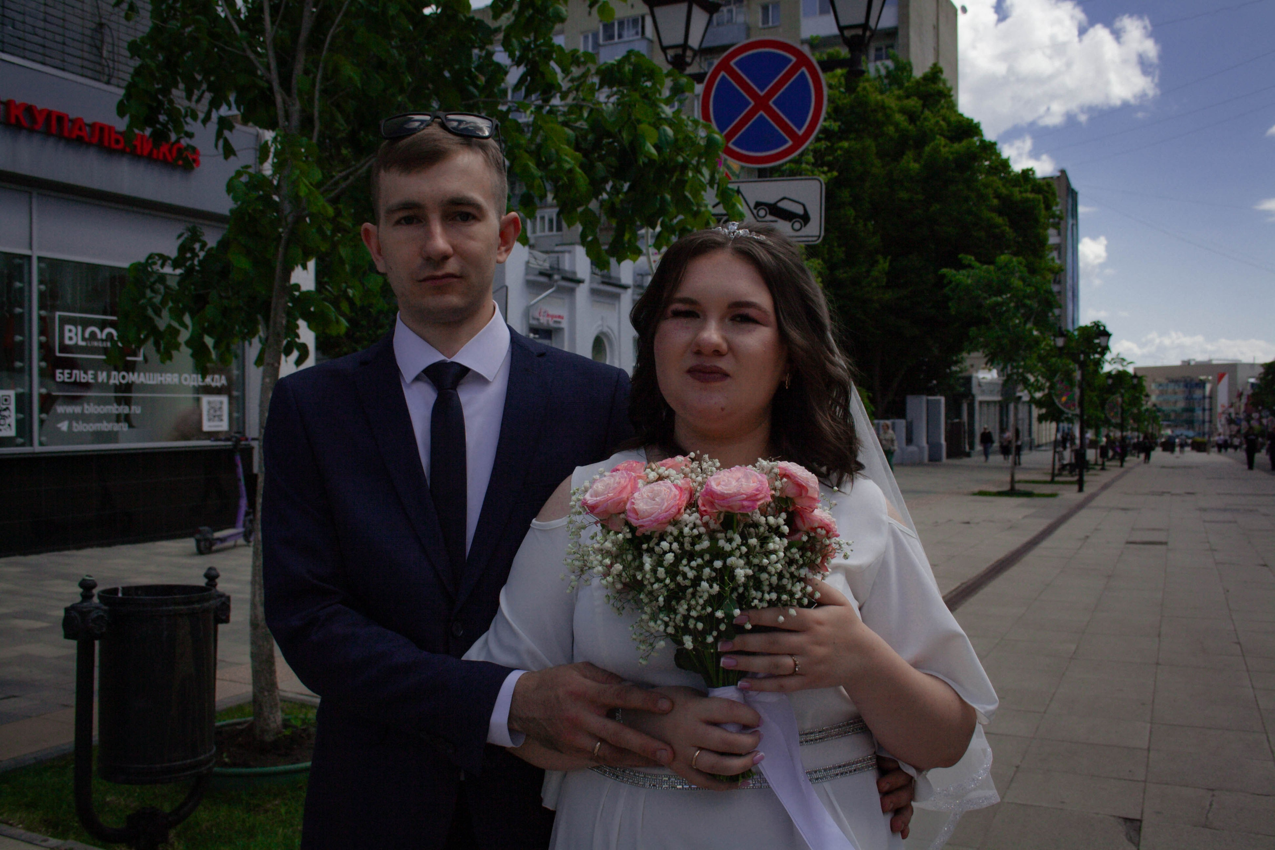 Катя и Паша. Портретный фотограф в Саратове