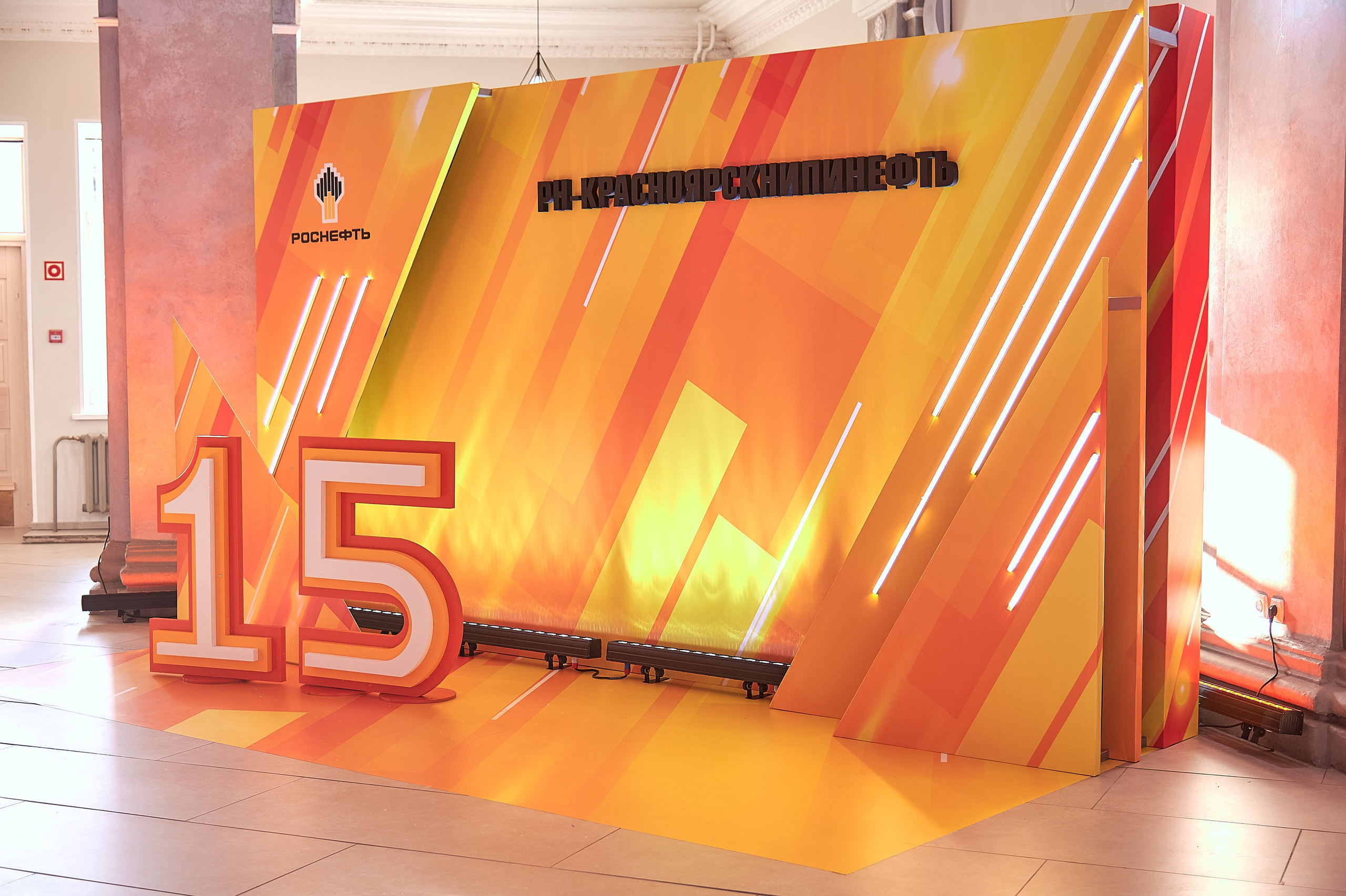 Портфолио репортажной фотосъёмки: Роснефть "КРАСНОЯРСКНИПИНЕФТЬ". Фотограф Яковлев Роман — Красноярск