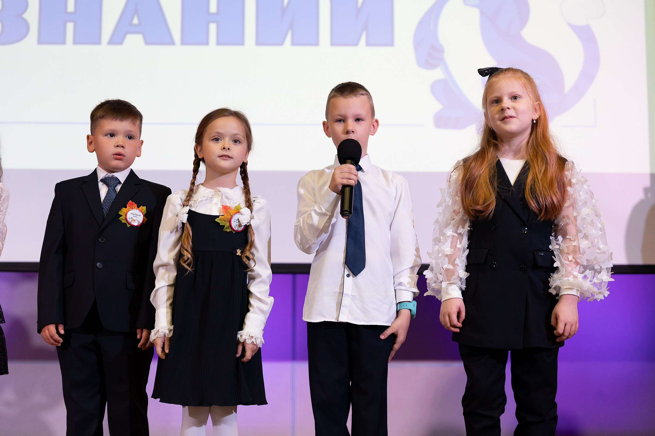 1 Сентября репортаж. Профессиональный Фотограф в Москве Андрей Славнов