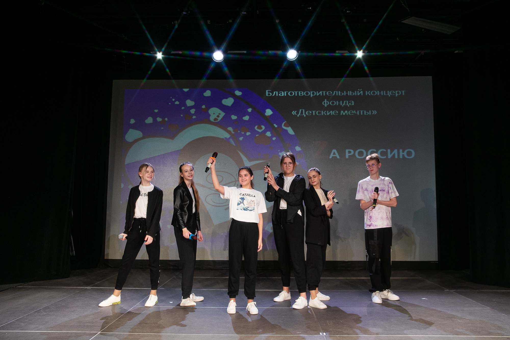 Репортаж разное. Фотограф Инга Твердова