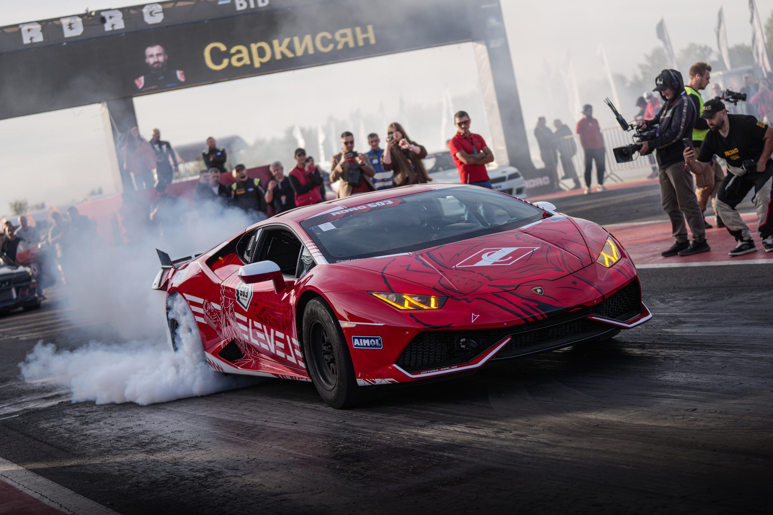 Супер Кубок. Автомобильный фотограф Шакая Кирилл