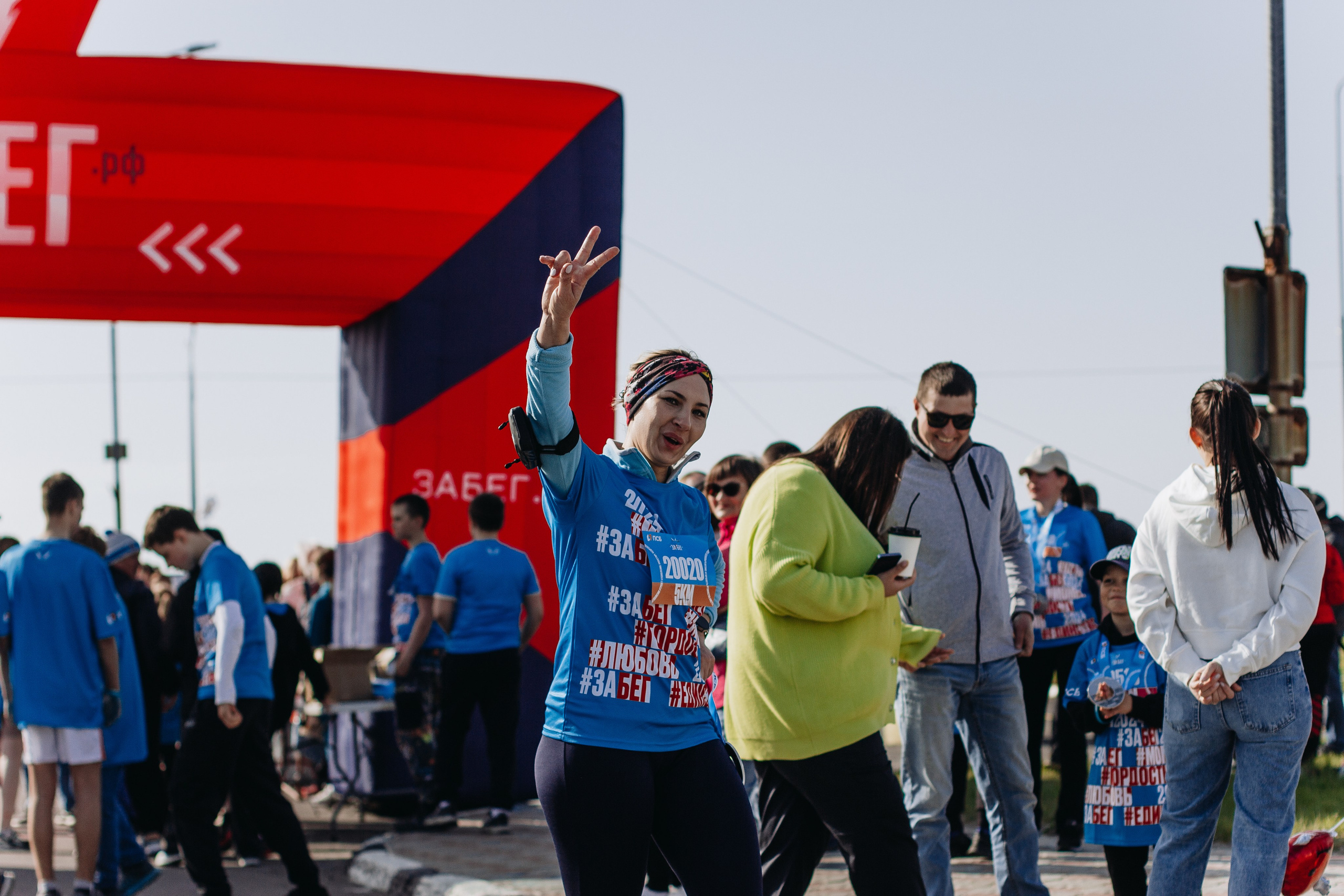 Репортаж ЗАБЕГ РФ 2024 КУРИЛЬСК. Фотограф Итуруп | Курильские острова