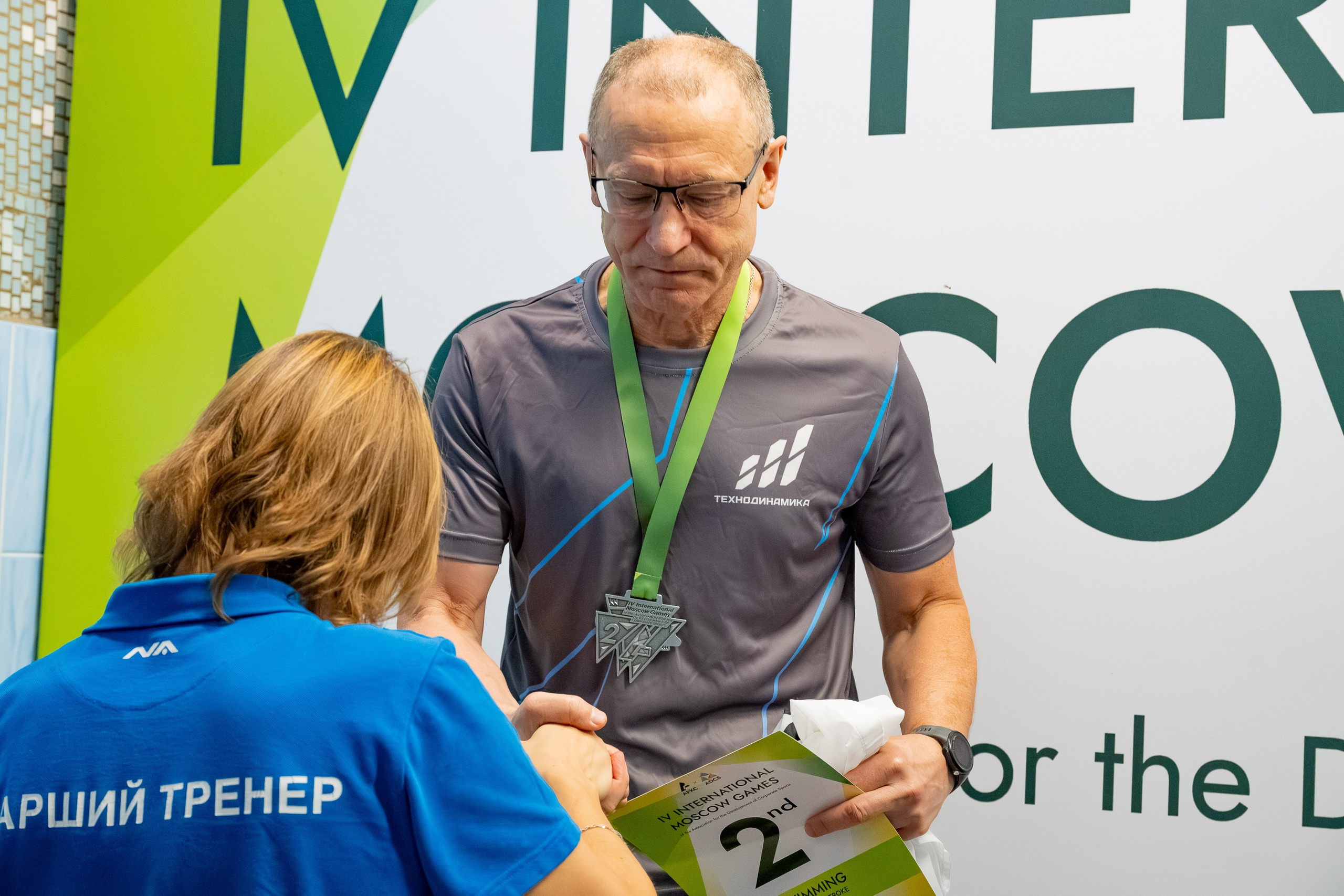 АРКС 2025 Плавание. Фотограф Киселев Егор