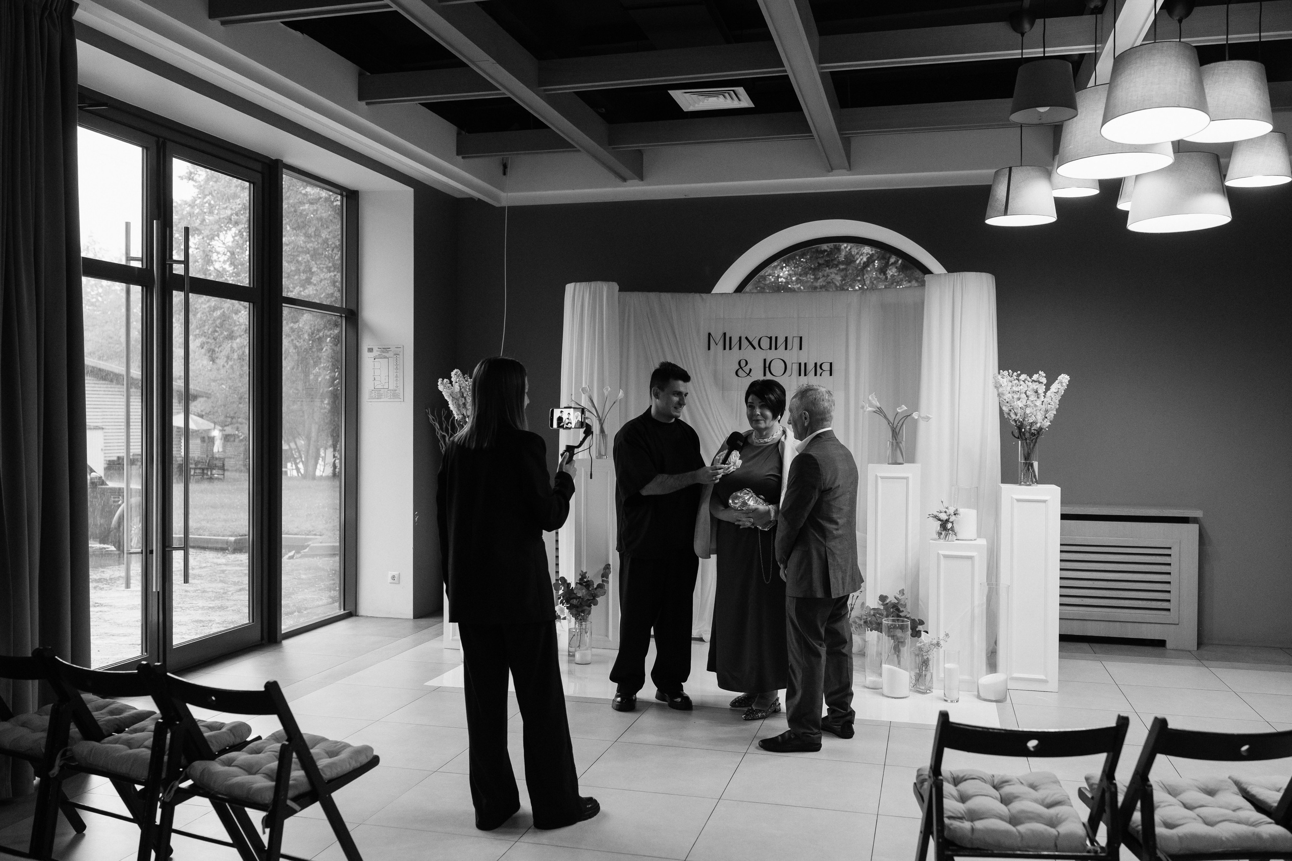 Юля и Миша. Свадебный и семейный фотограф в Москве и Красногорске — живые кадры | Анастасия Тихонова