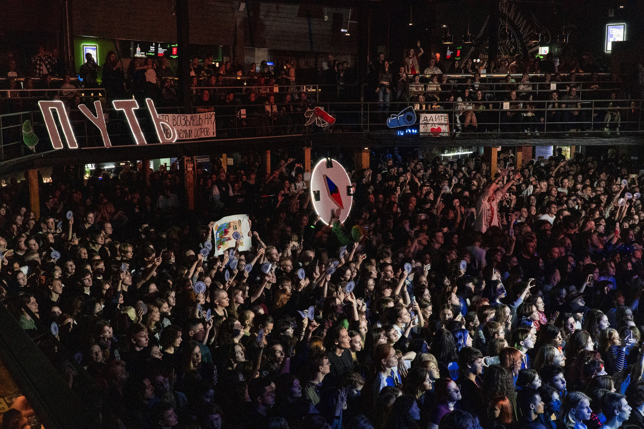Дайте танк (!): А2. Фотограф в Санкт-Петербурге Авдотья Благовещенская