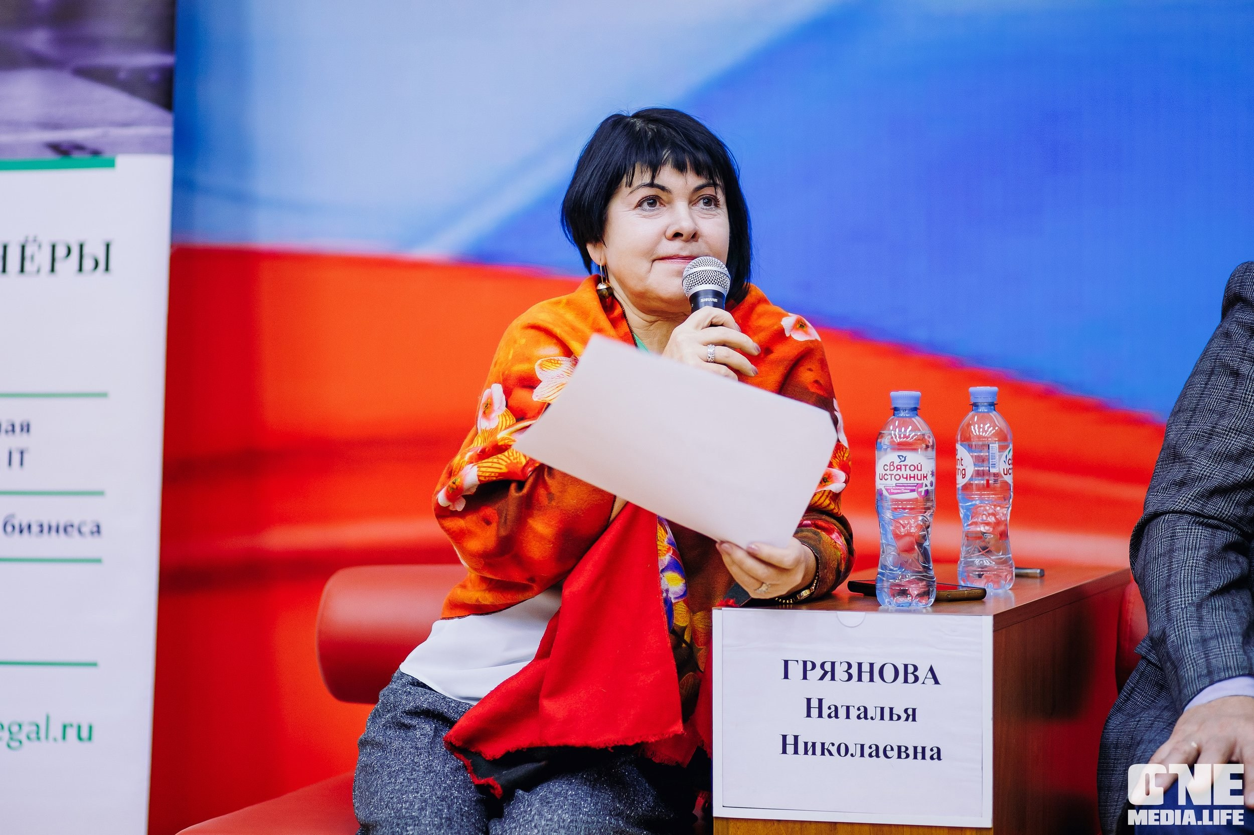 Фоторепортаж с Правового диктанта для предпринимателей. One Media Life: фоторепортажи, фотоотчеты с мероприятий и заведений