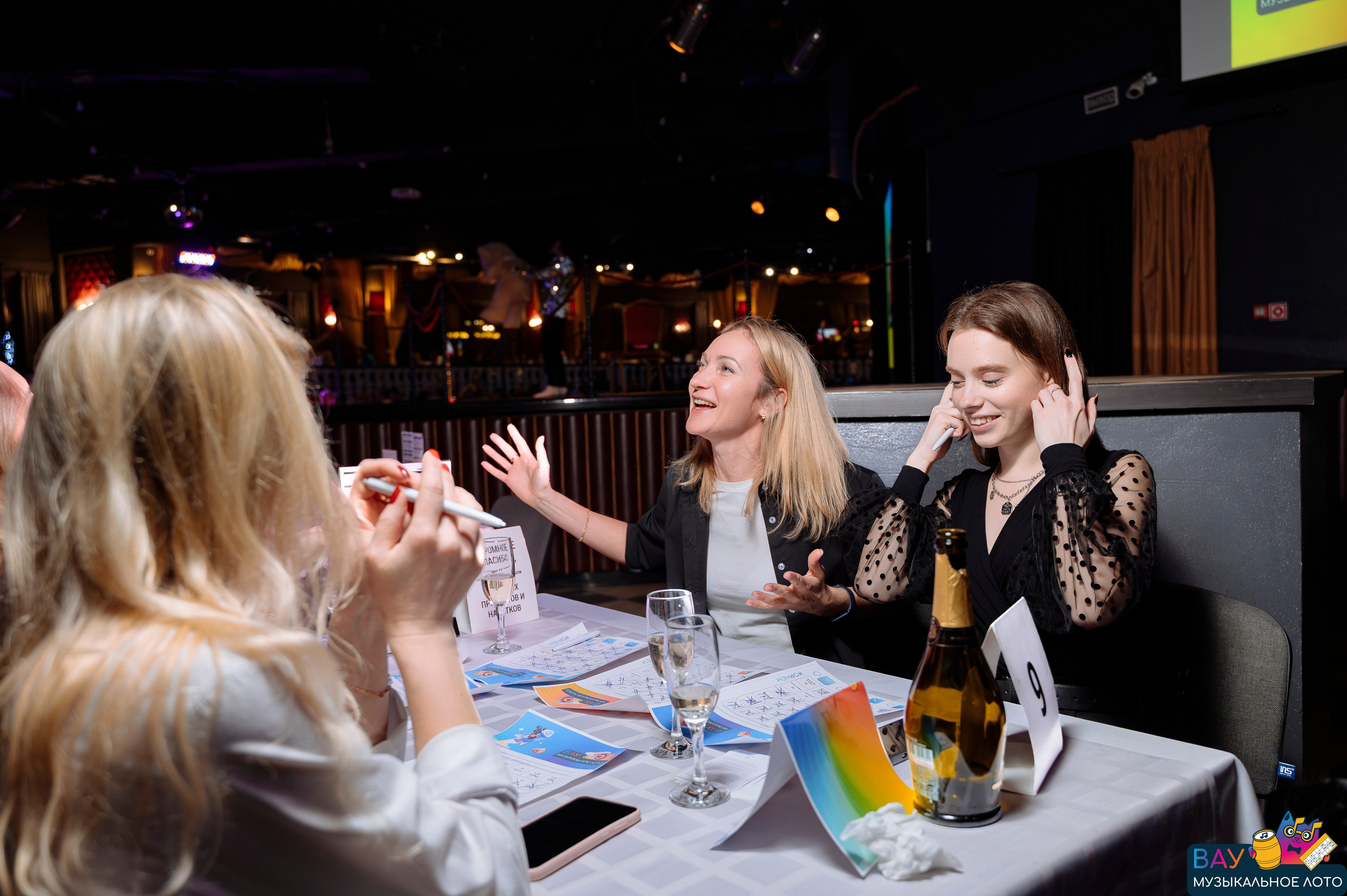 Репортаж ВАУмузлото. Фотограф Беларусь — Ольга Шаповалова (Жардецкая)