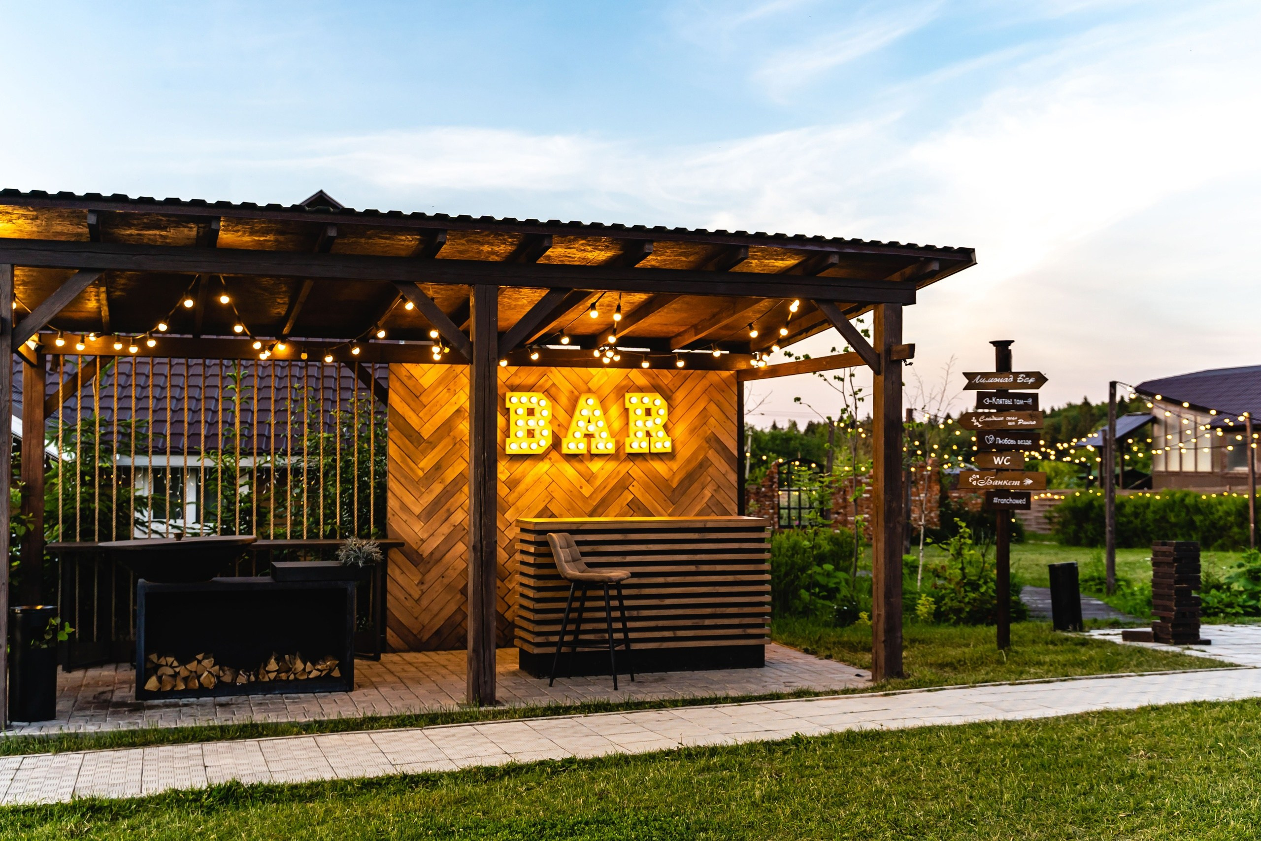 О НАС. Свадебная площадка РАНЧО