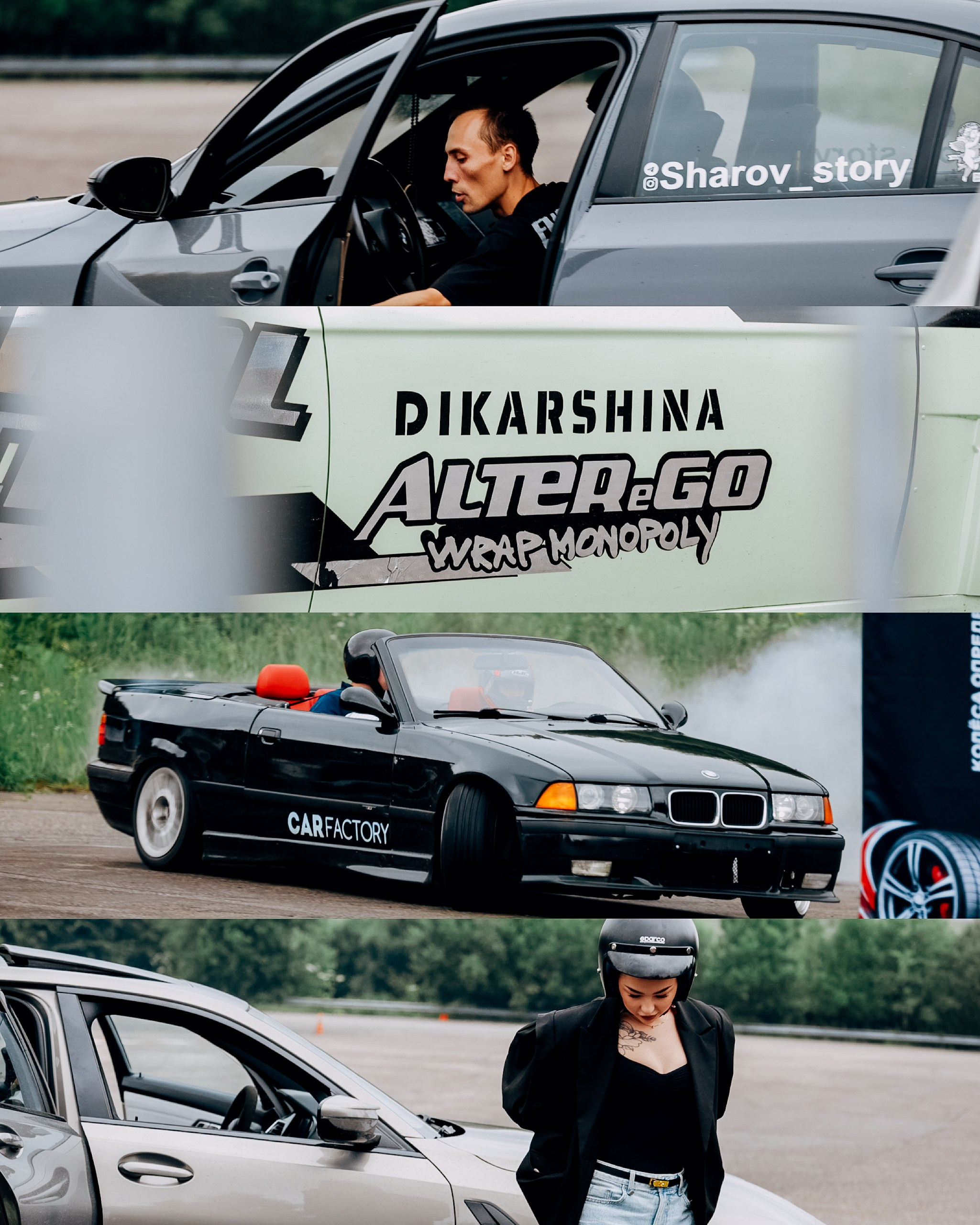 BIMMERDAYS 2026 x AUTO.RU. Jane Kudryavtseva — Репортажный и портретный топ фотограф Москва
