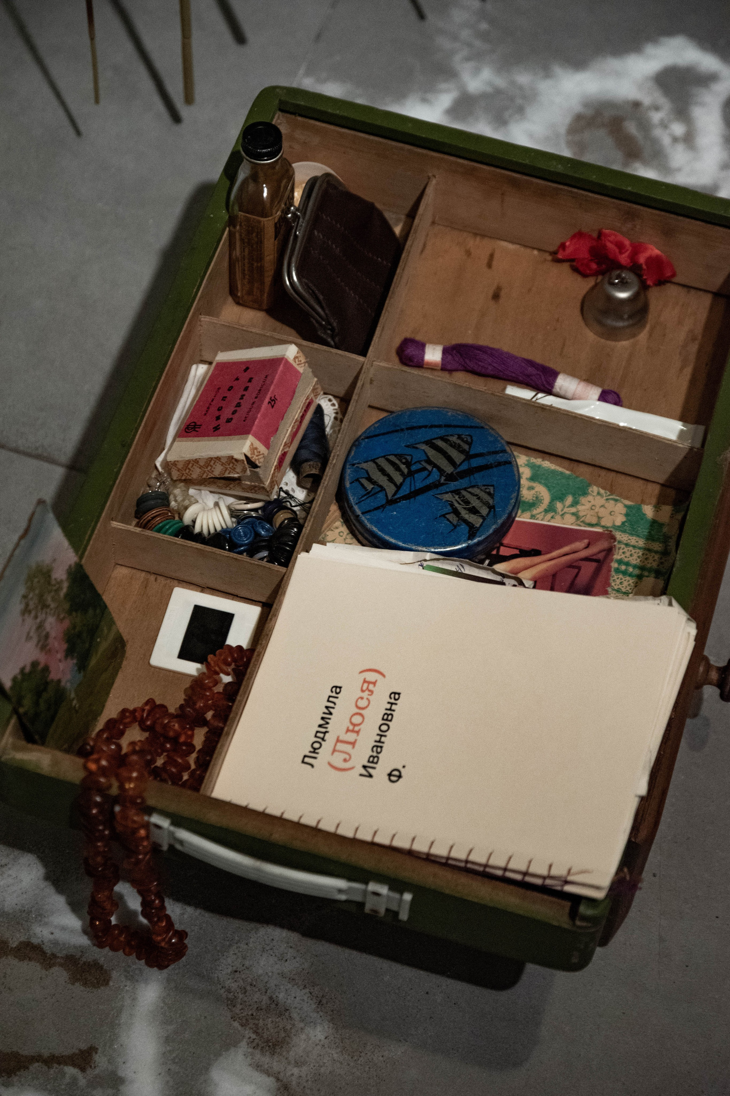 Пределы Видимости. Лаборатория по работе с архивной фотографией. Художественная группа «Нежные Бабы»