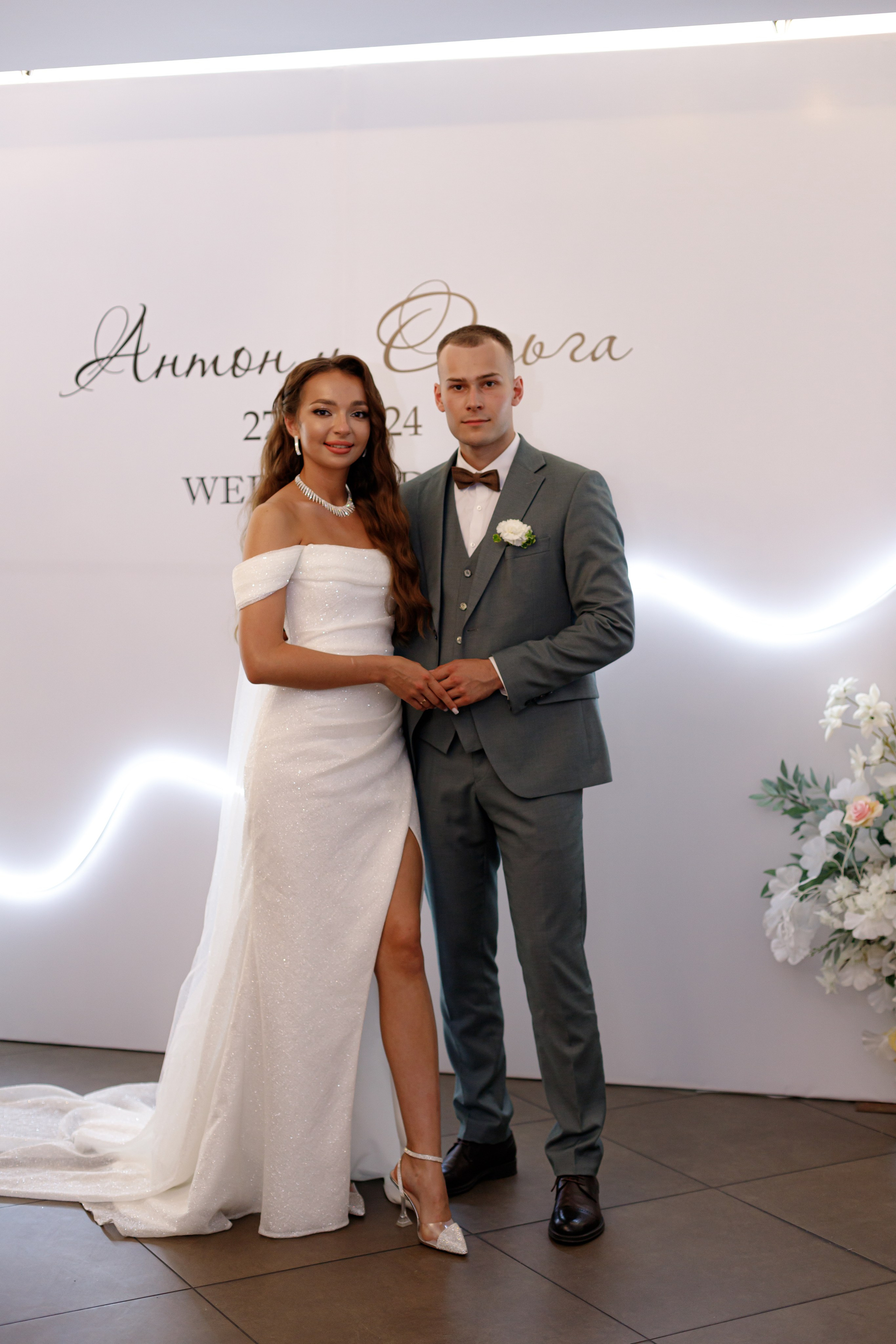 A&O wedding day. Photokarish