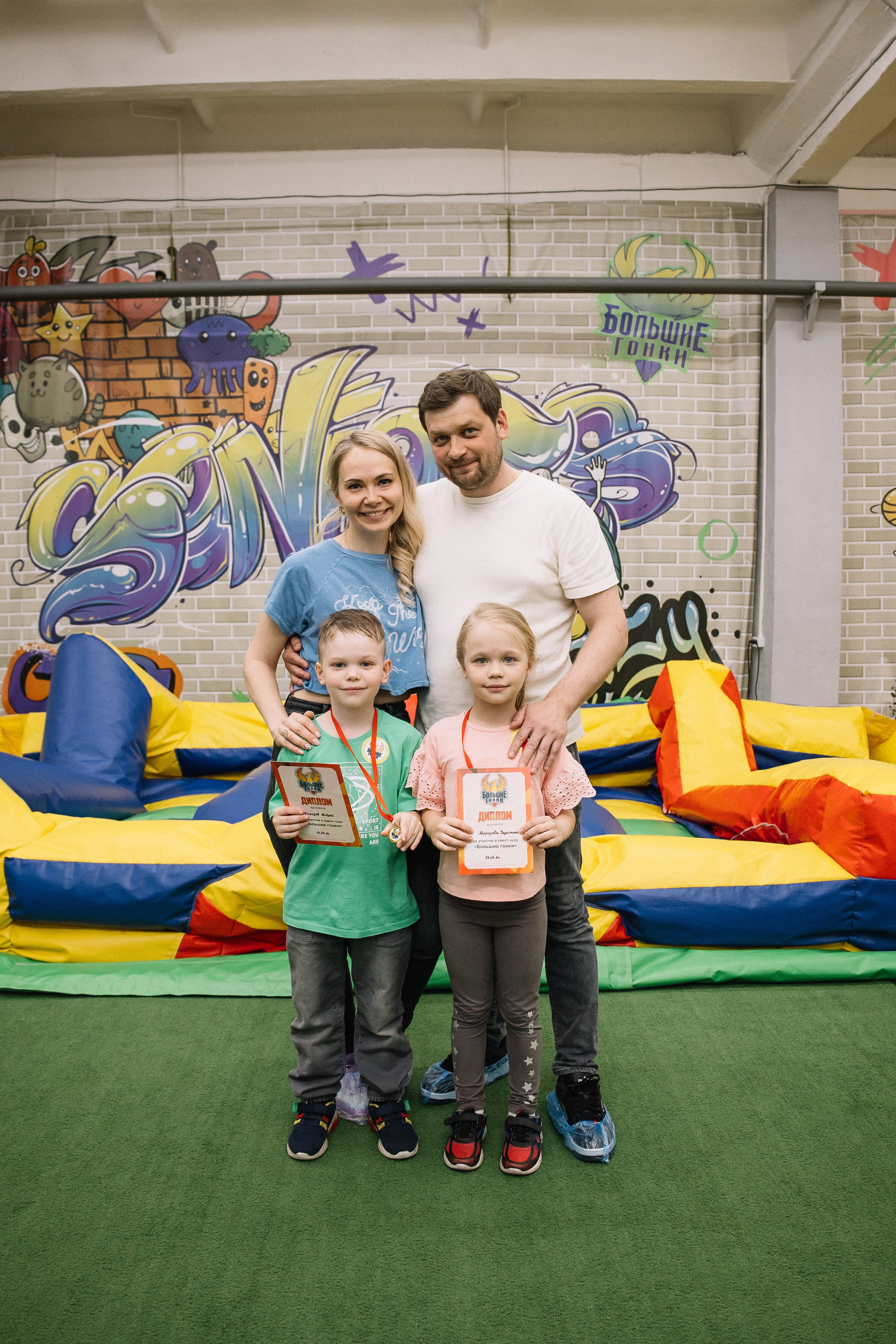 Выпускной в саду. Фотограф в Иркутске