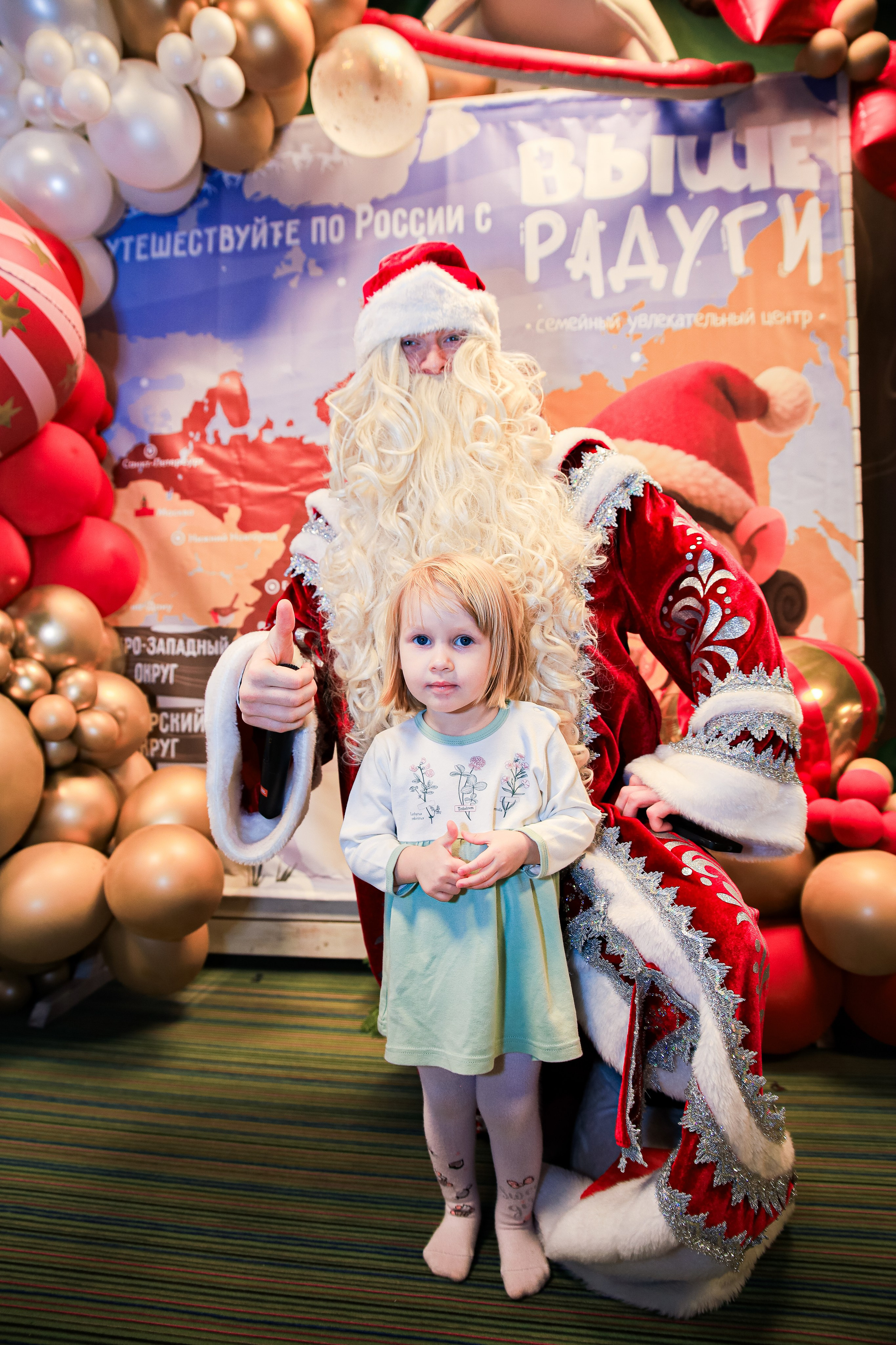 Детские праздники. Фотограф Манеев Богдан