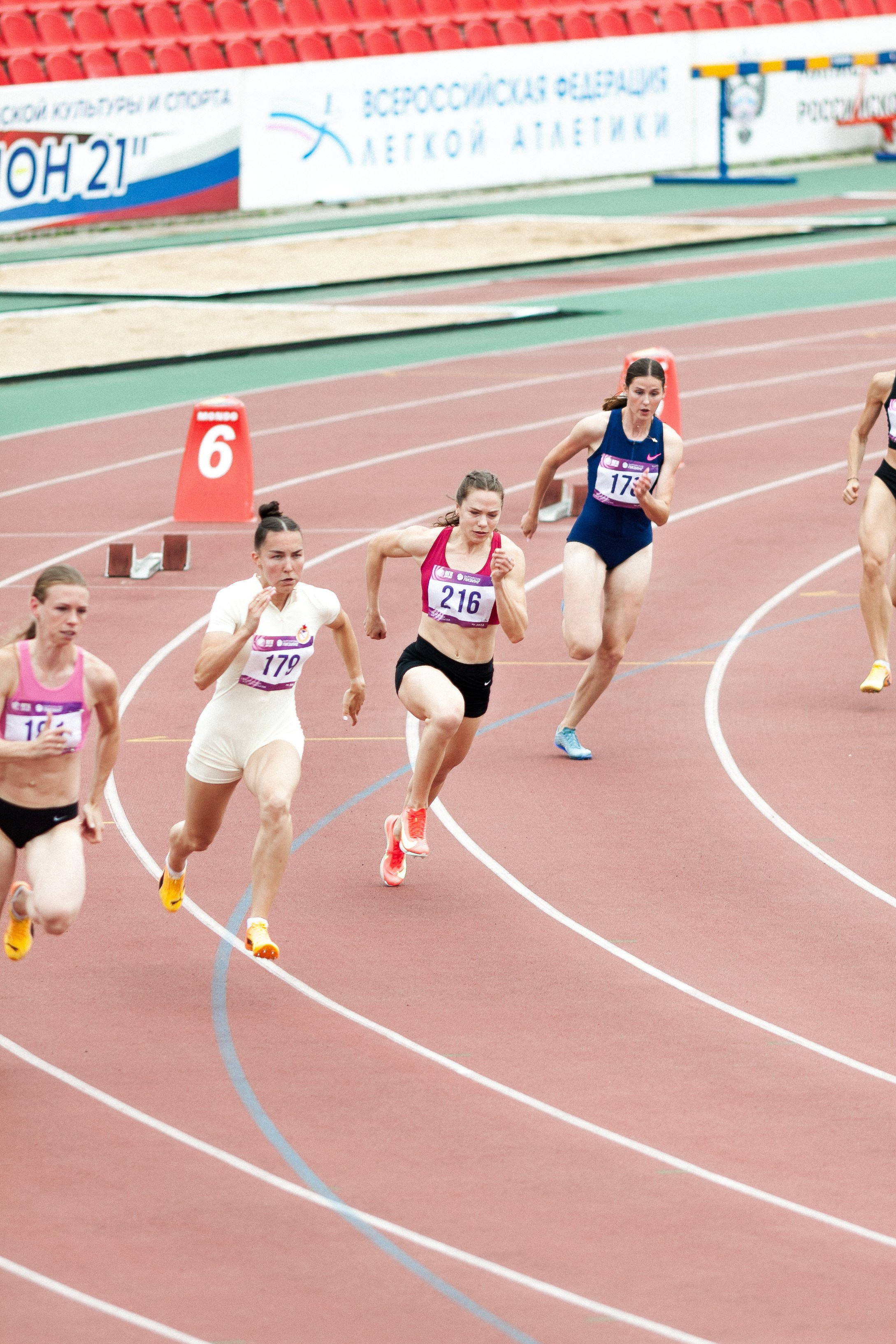 ЛА 5 июля 2025. Фотография