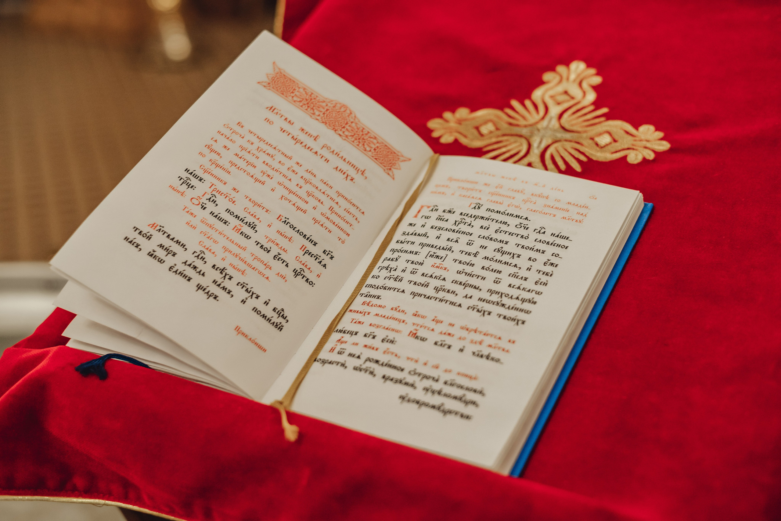 Крещение Анны. Свадебный и семейный фотограф Пушкин Царское Село СПБ Питер Санкт-Петербург и Рязань Ольга Козлова