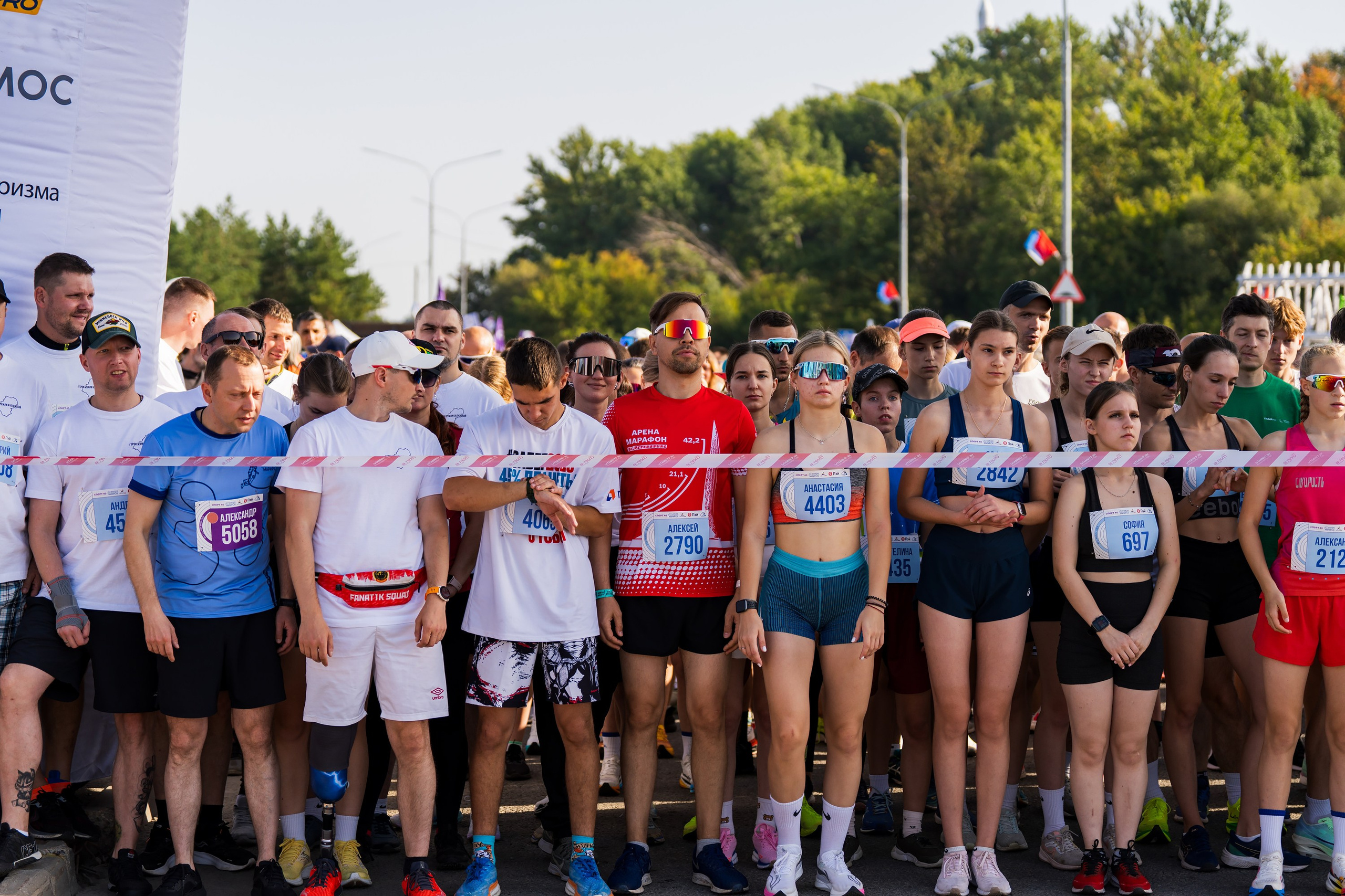 Фотографии Калужский Космический марафон 2025, Взрослые. Фотограф спортивные события, недвижимость, турбизнес
