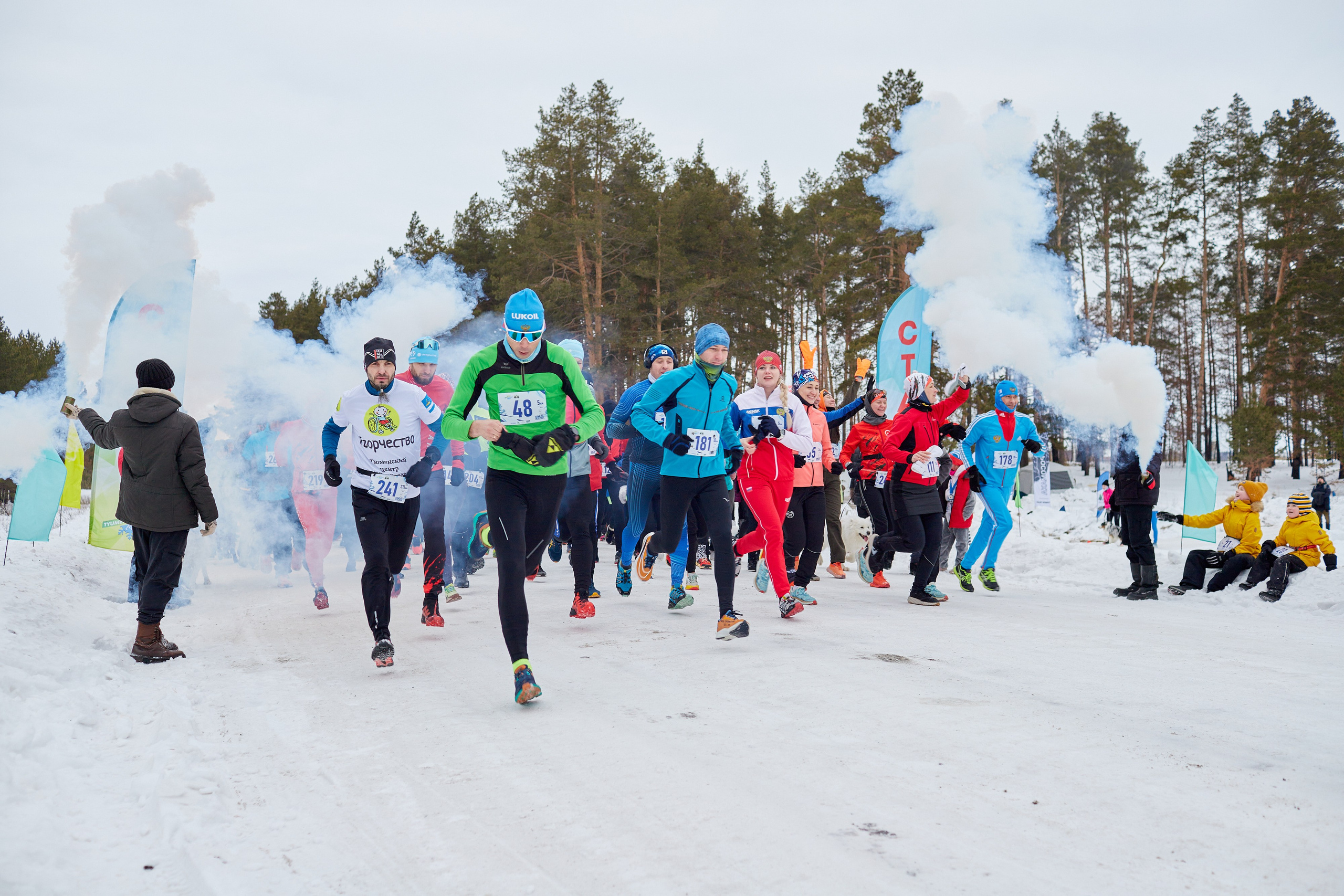 Tyumen Trail (Бег). Портретный и репортажный фотограф в Тюмени | Соколов Дмитрий