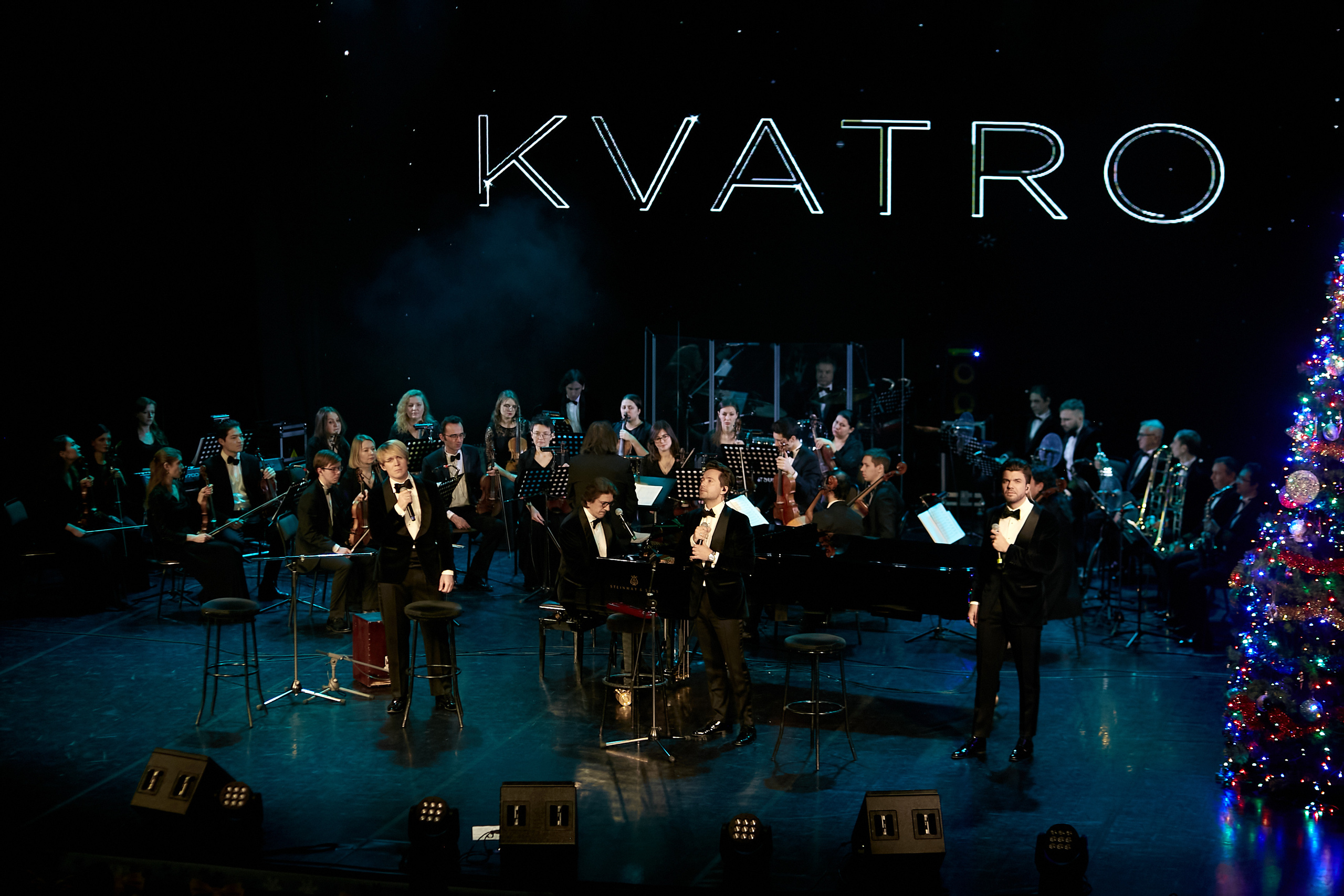 Группа Кватро. Фотограф в Казани / Буздалов Кирилл