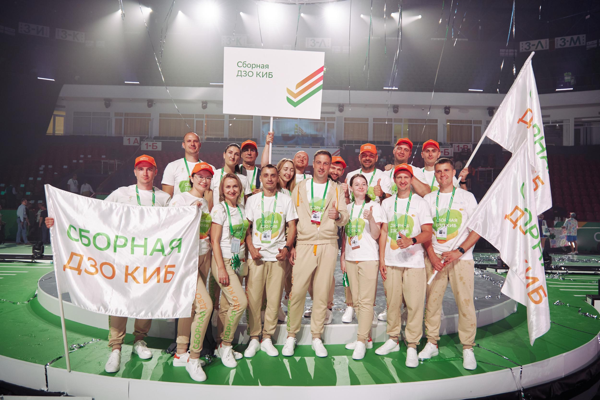 Сбербанкиада. Фотограф в Казани / Буздалов Кирилл