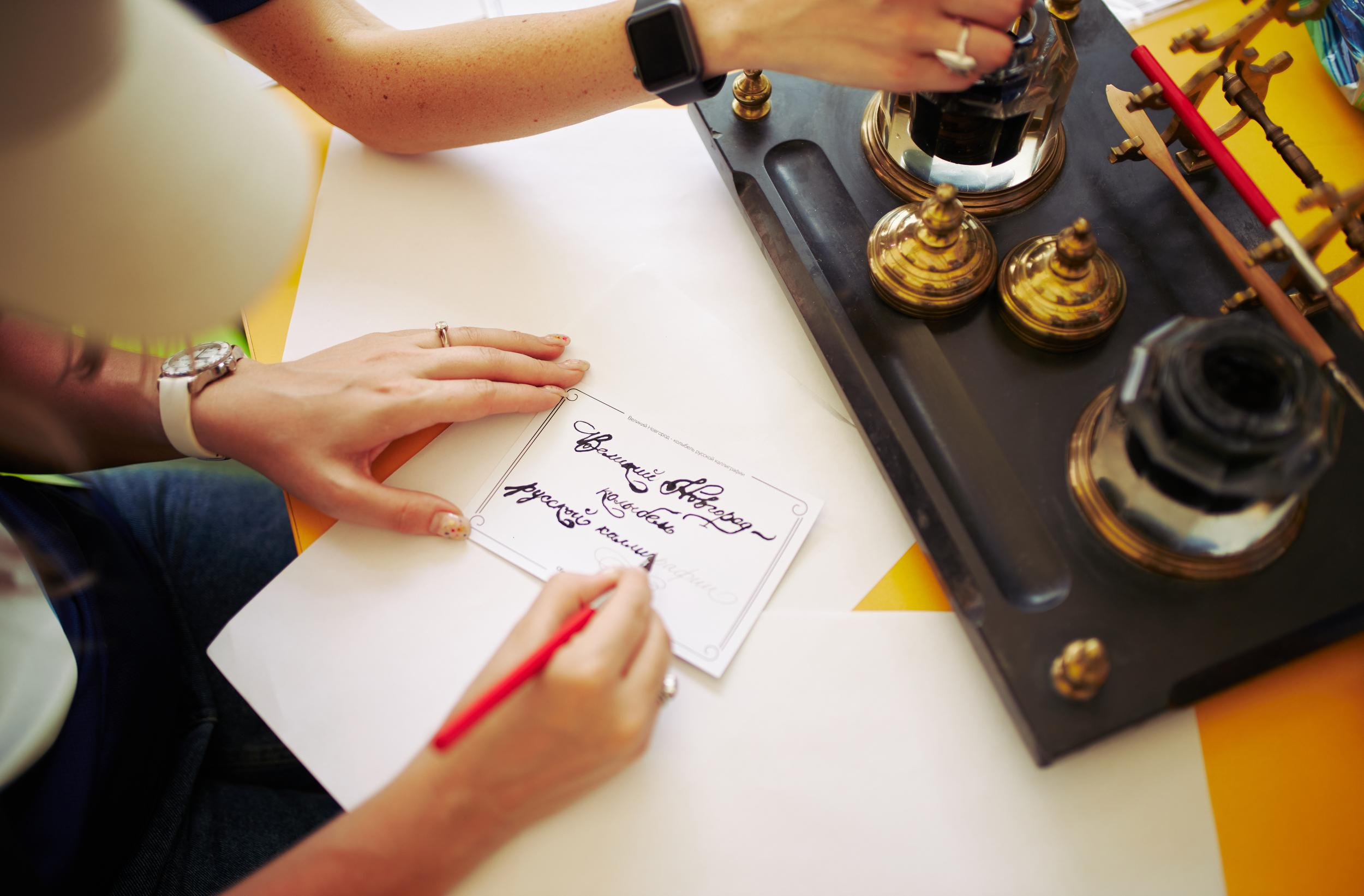 Сбербанкиада. Фотограф в Казани / Буздалов Кирилл