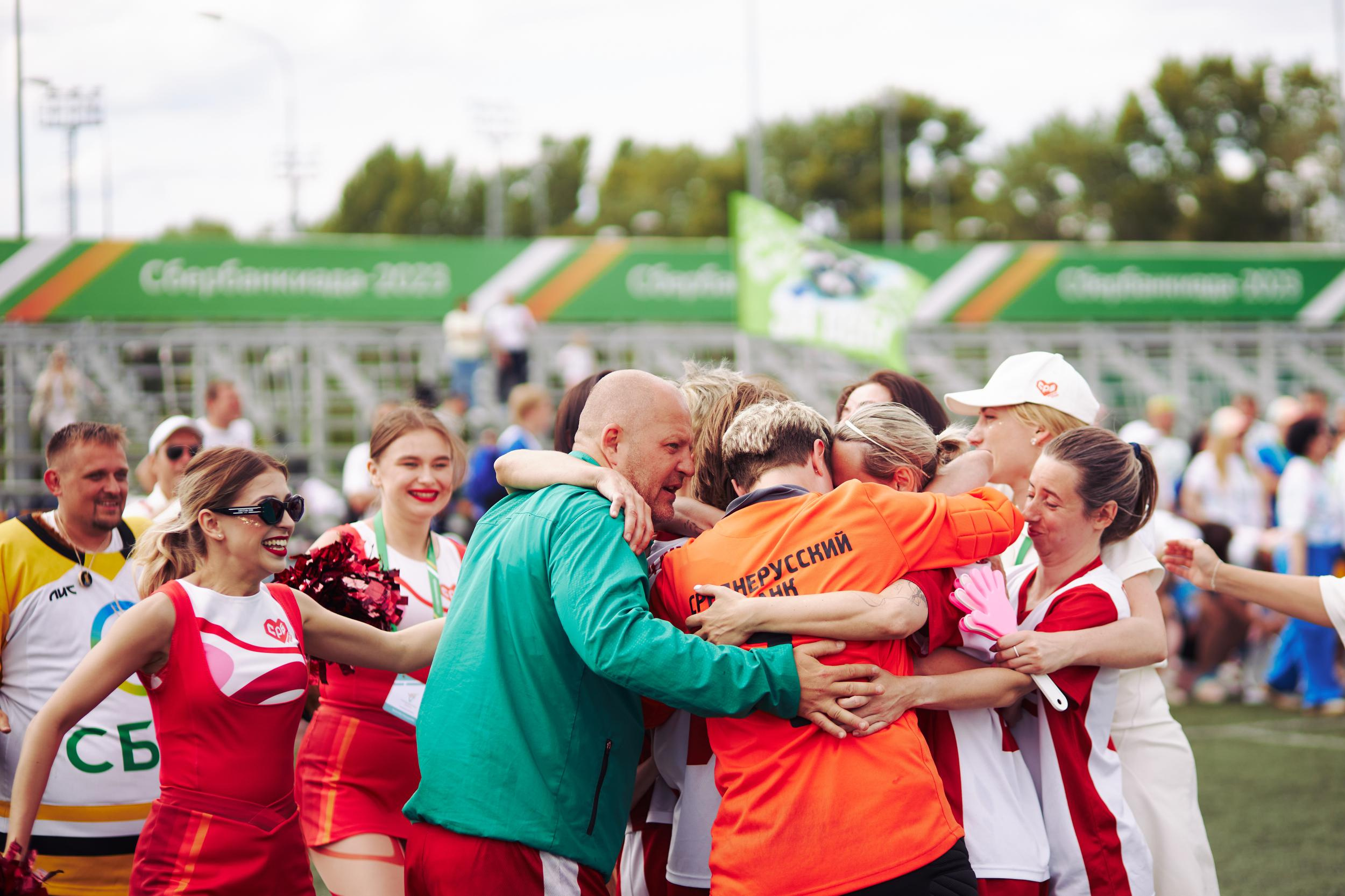 Сбербанкиада. Фотограф в Казани / Буздалов Кирилл