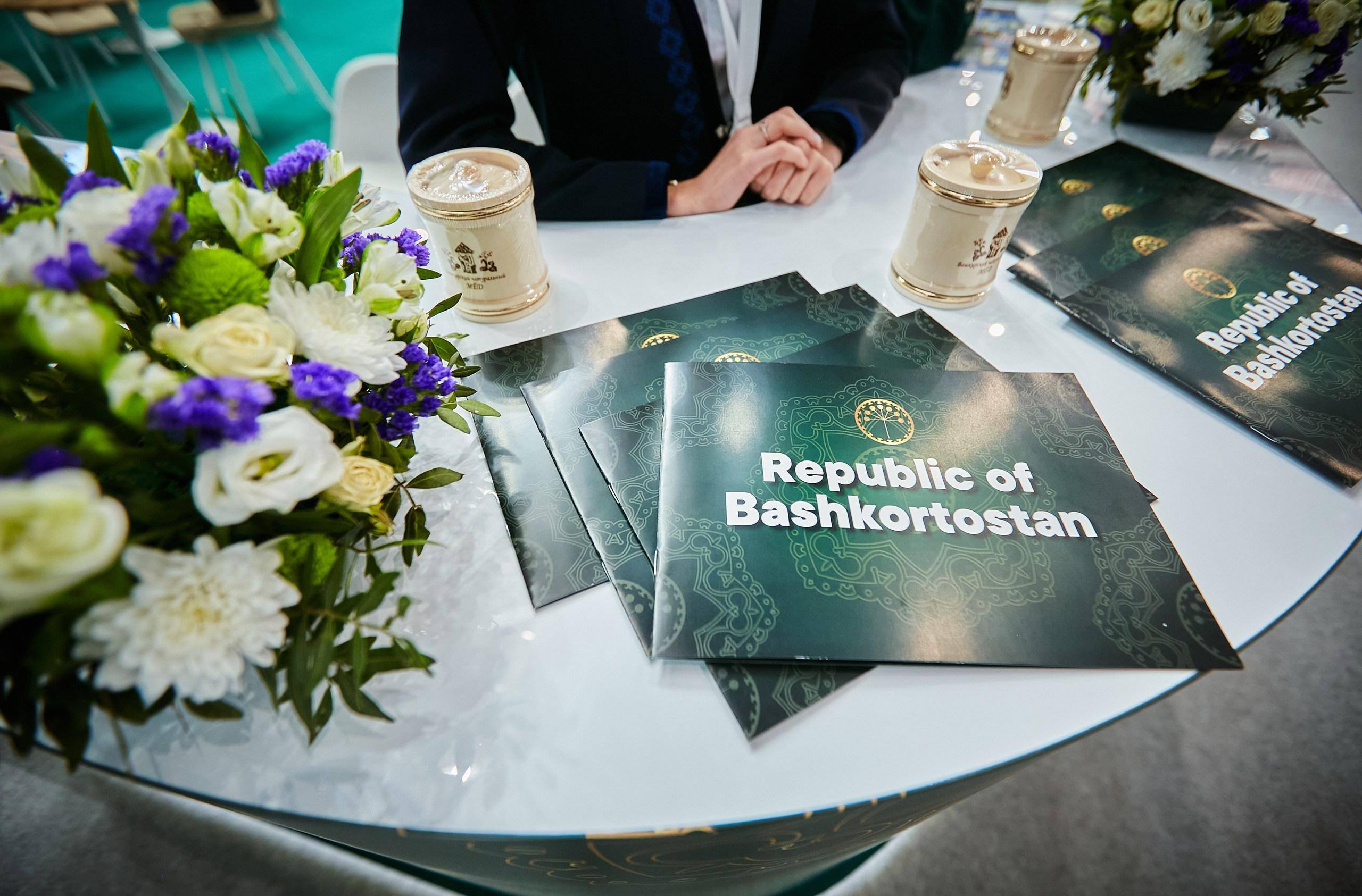 RUSSIA — ISLAMIC WORLD: KAZANFORUM. Фотограф в Казани / Буздалов Кирилл