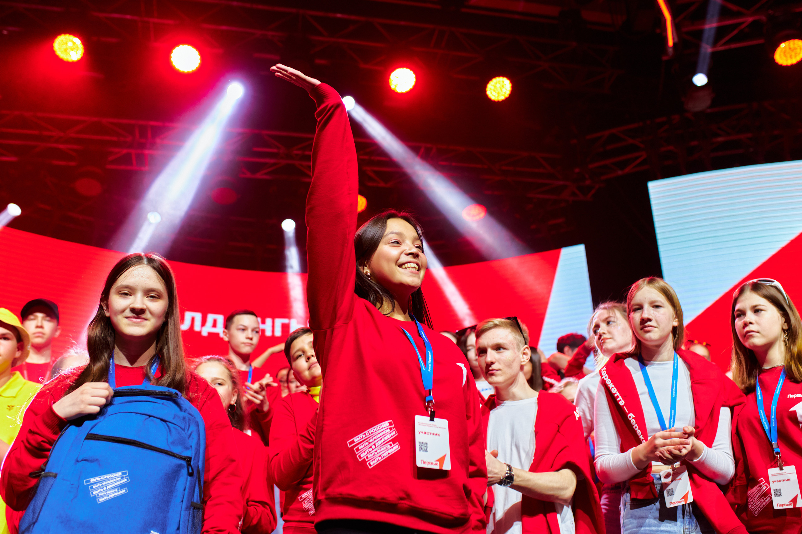 Республиканский форум РДДМ. Фотограф в Казани / Буздалов Кирилл