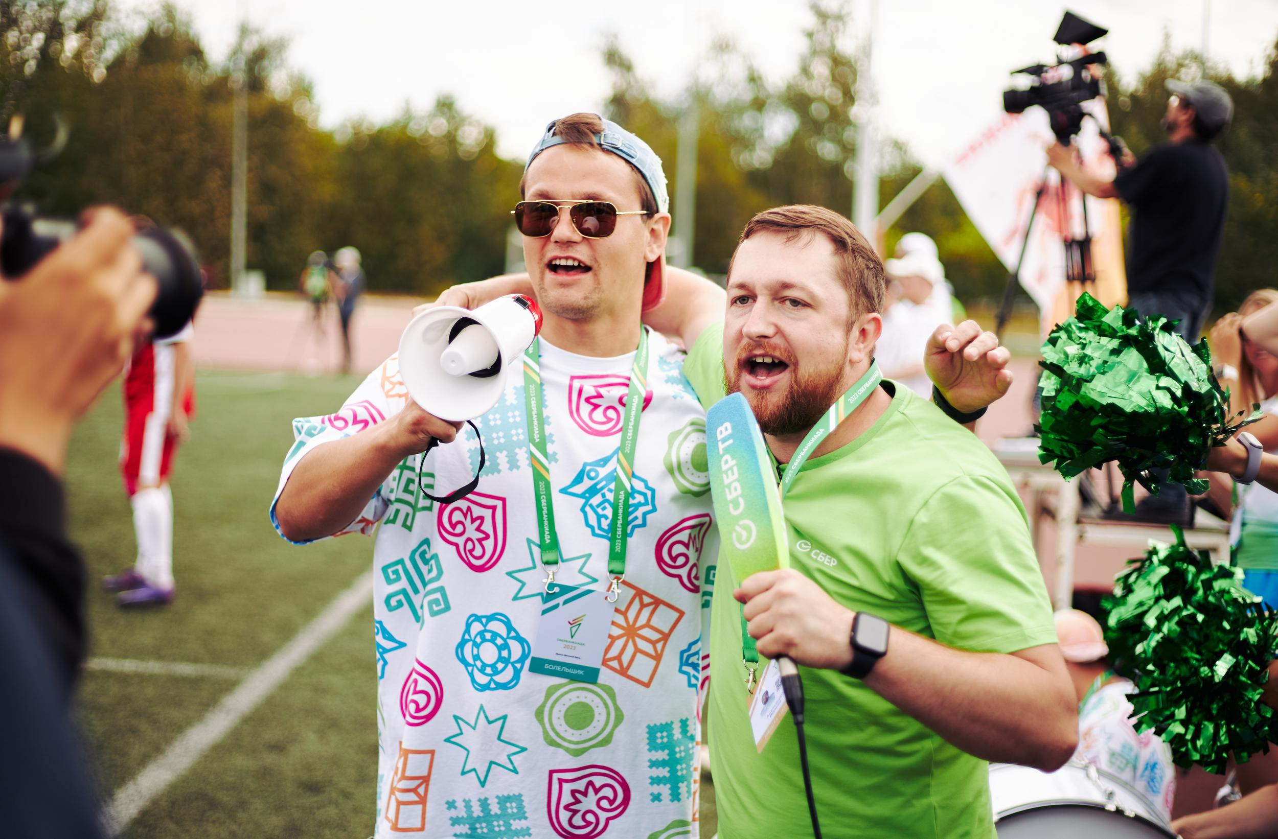 Сбербанкиада. Фотограф в Казани / Буздалов Кирилл