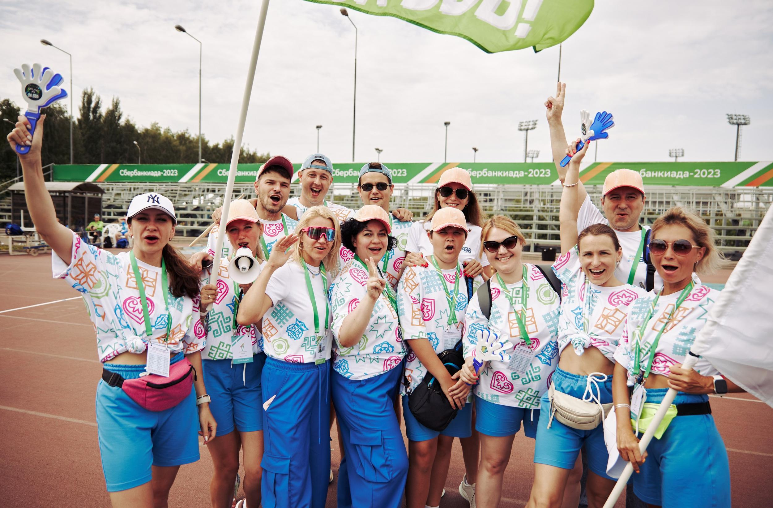 Сбербанкиада. Фотограф в Казани / Буздалов Кирилл