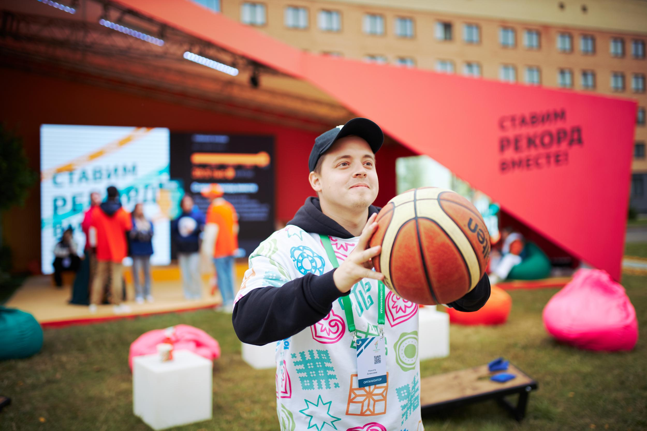 Сбербанкиада. Фотограф в Казани / Буздалов Кирилл