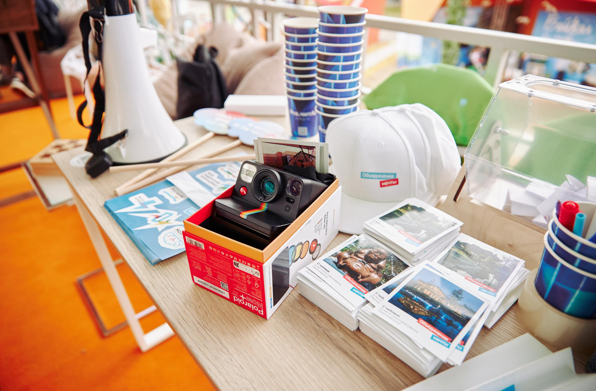 Сбербанкиада. Фотограф в Казани / Буздалов Кирилл