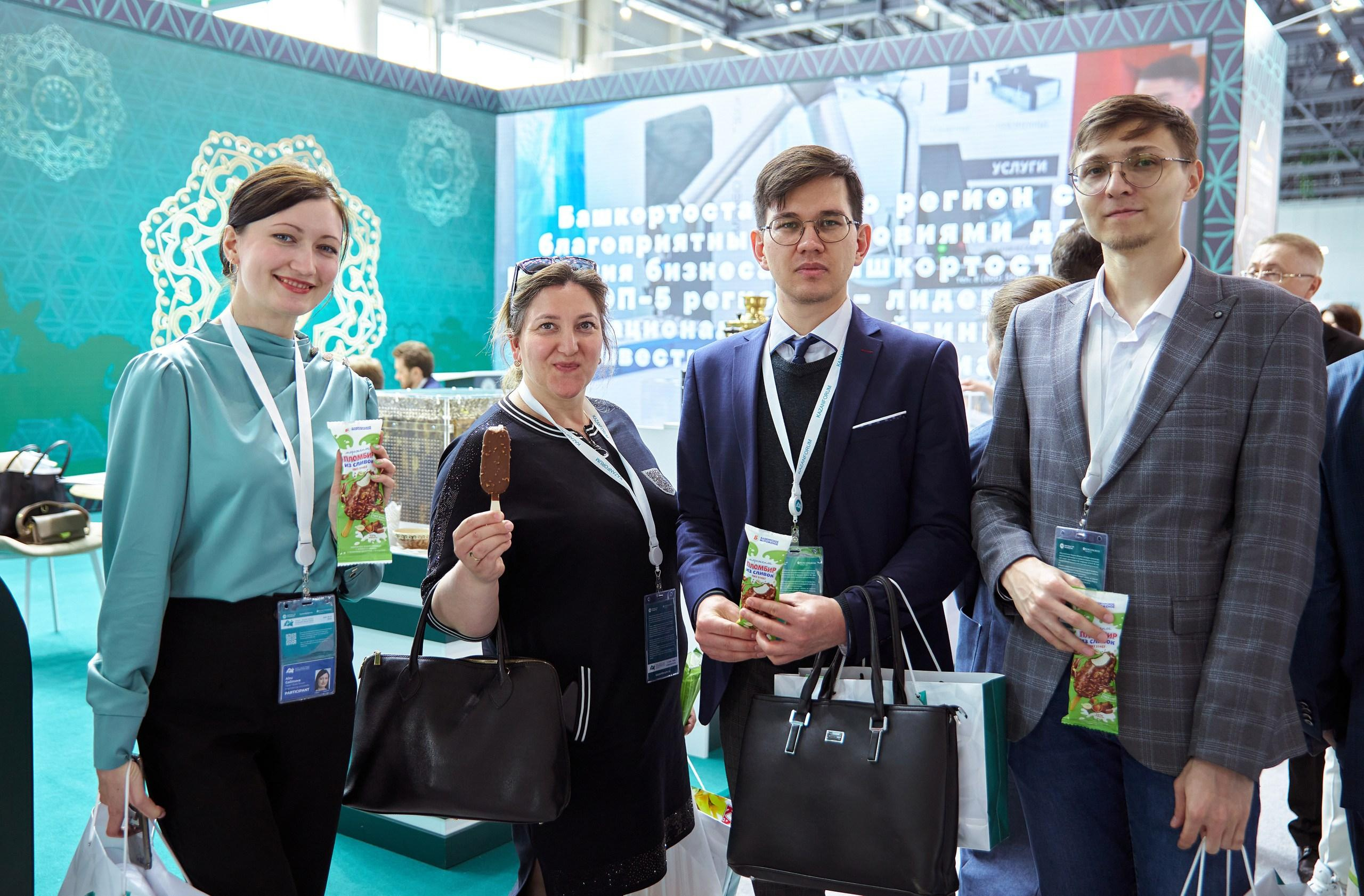 RUSSIA — ISLAMIC WORLD: KAZANFORUM. Фотограф в Казани / Буздалов Кирилл